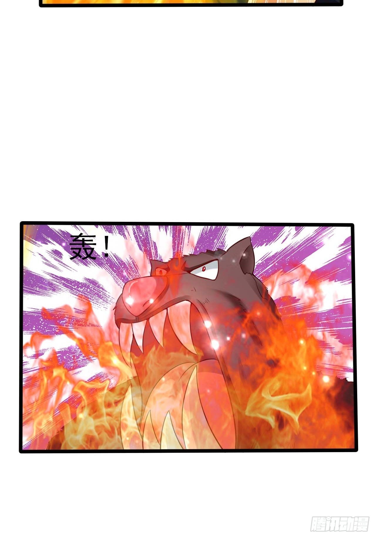 58 双层buff-第60话