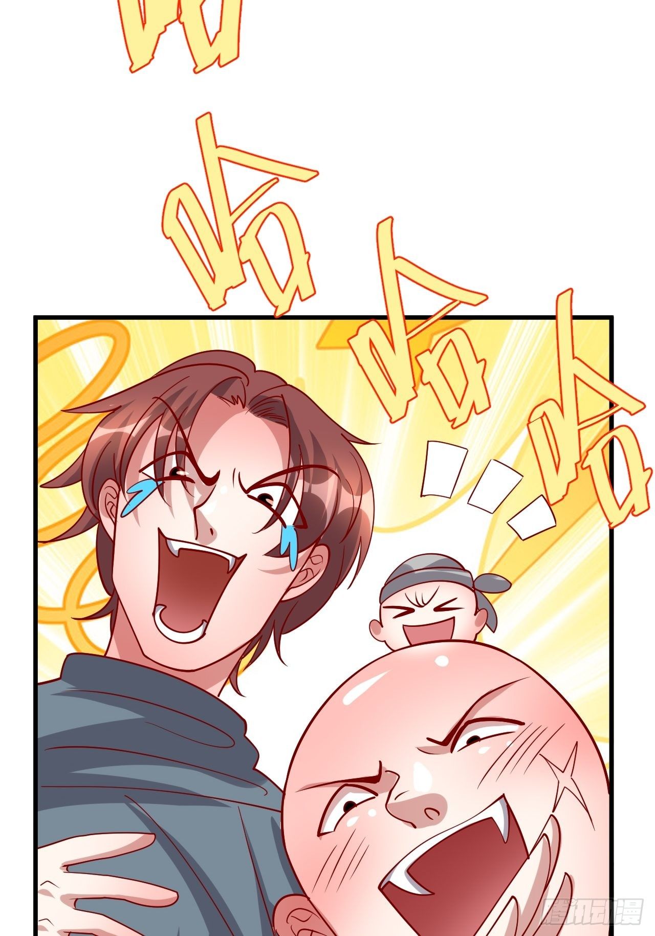 62 不装了(1/2)-第64话