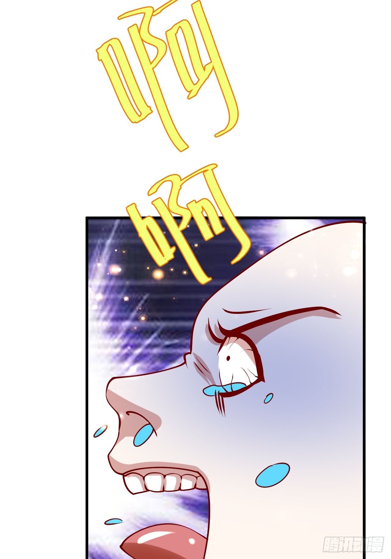 62 不装了(1/2)-第64话