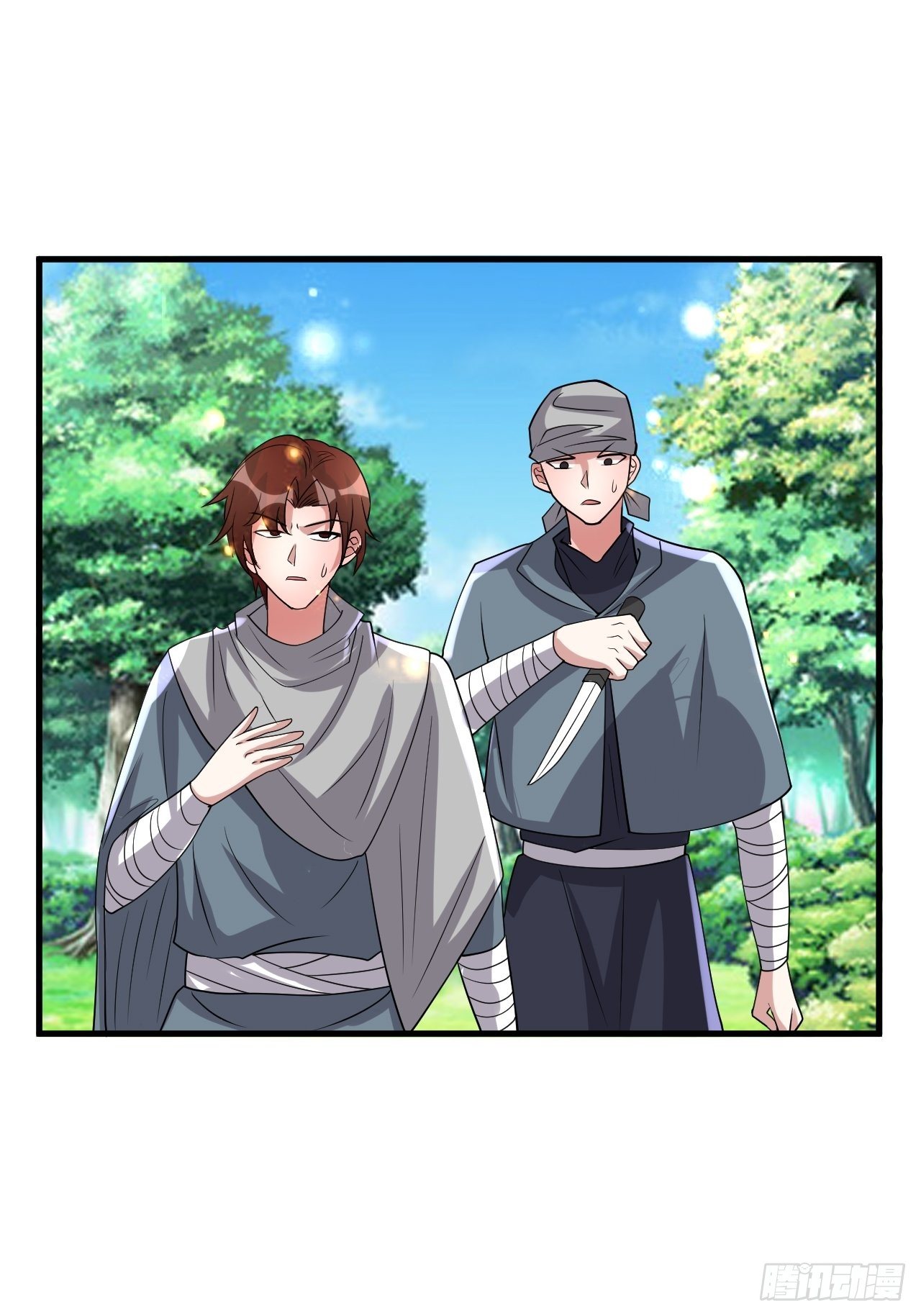 62 不装了(1/2)-第64话