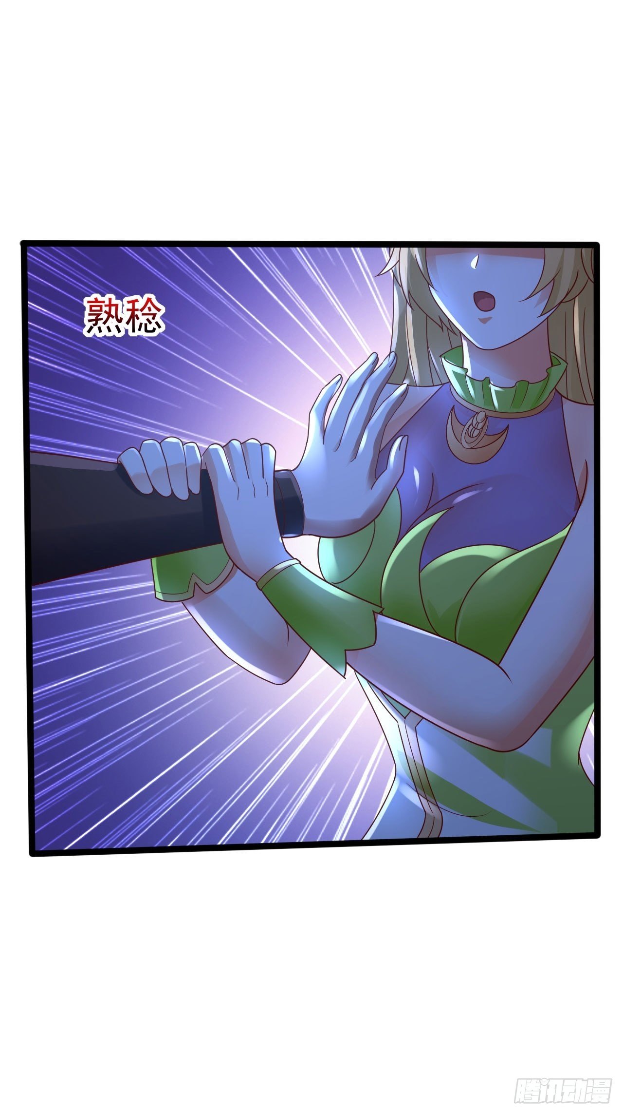 64 异变(1/3)-第66话