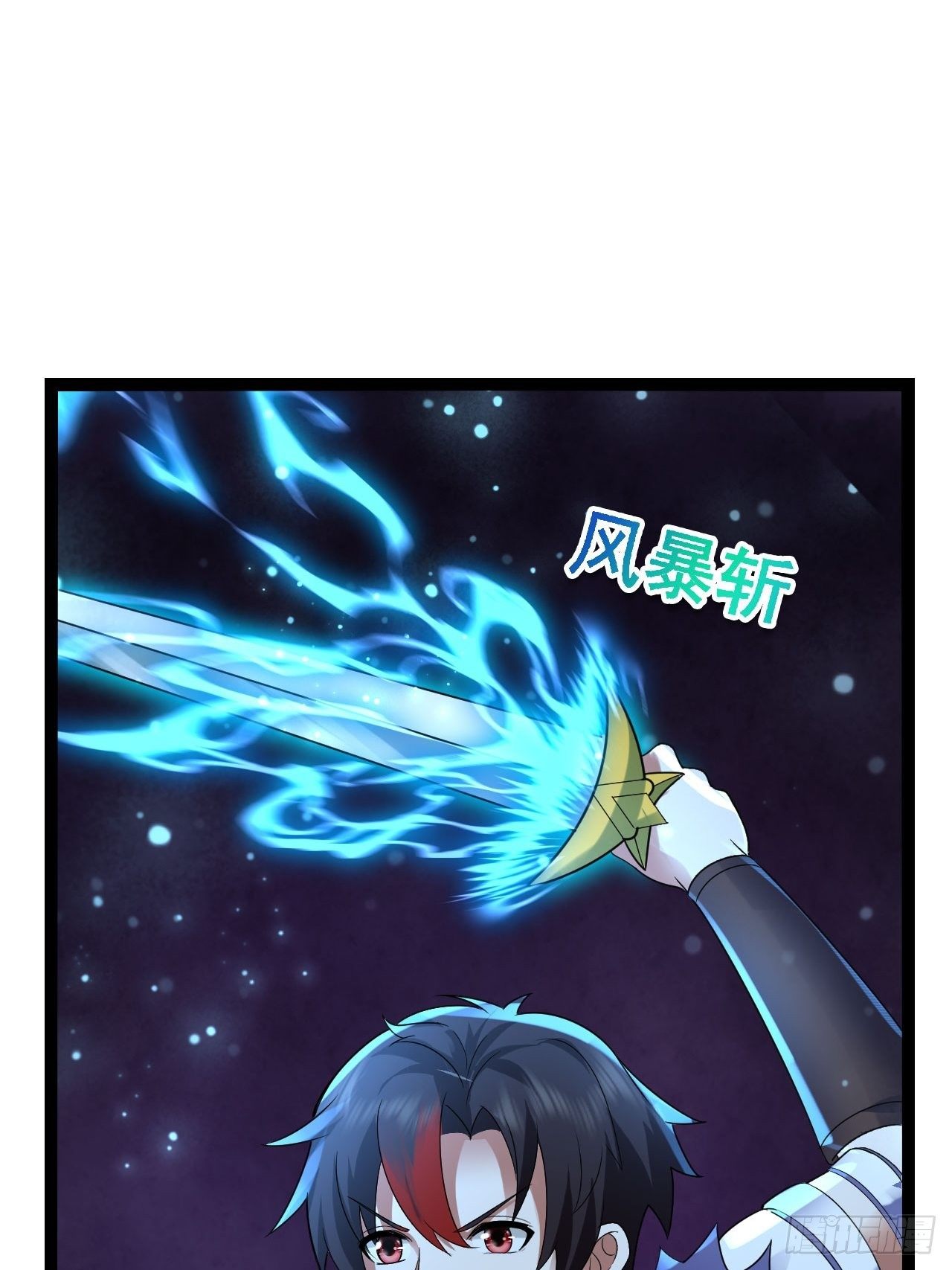 64 异变(1/3)-第66话