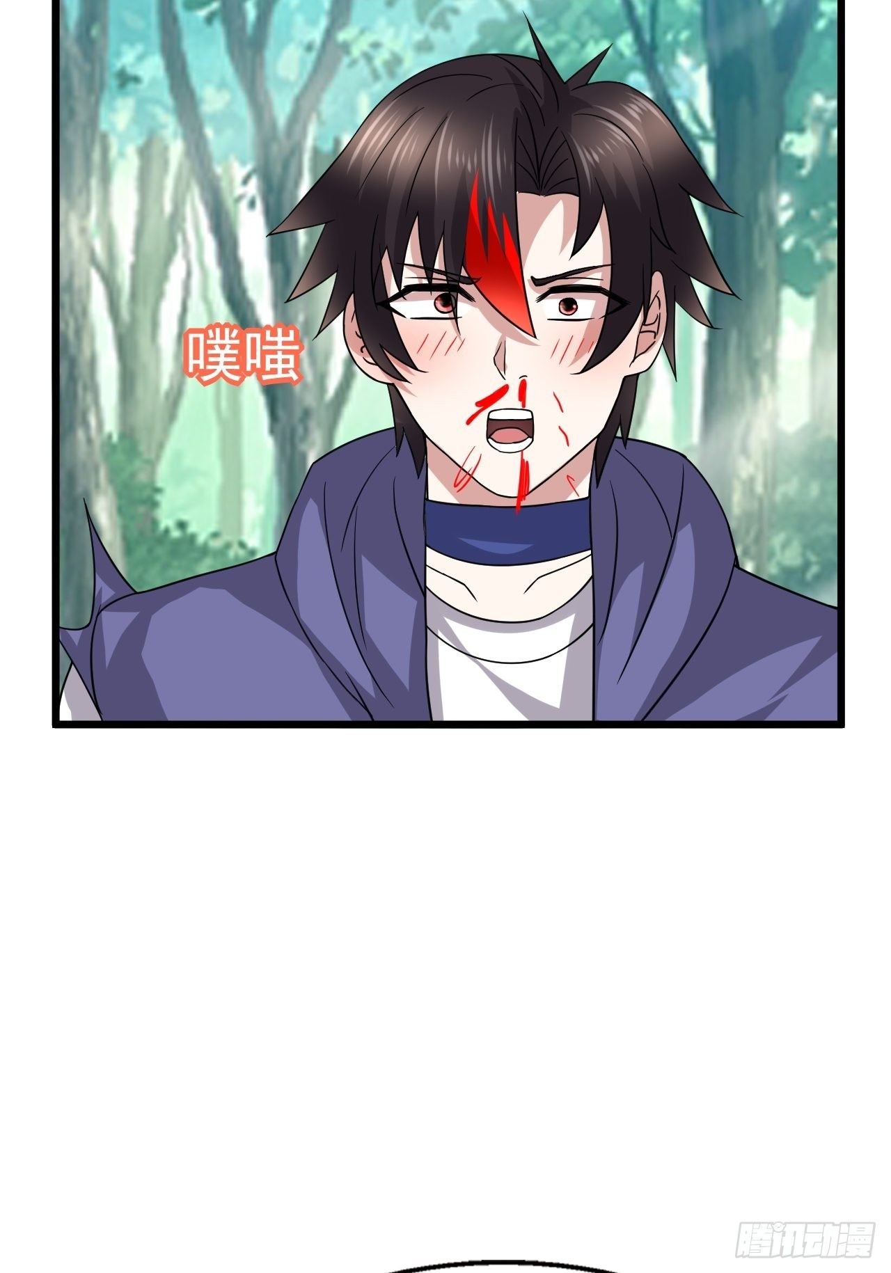 68 帮我一下嘛(1/2)-第70话