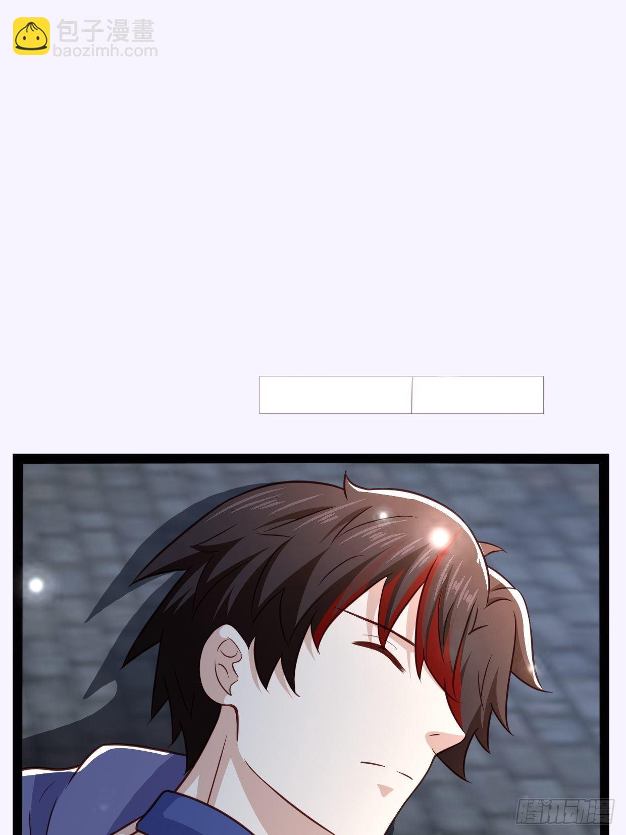 70 炼狱战斧(1/2)-第72话