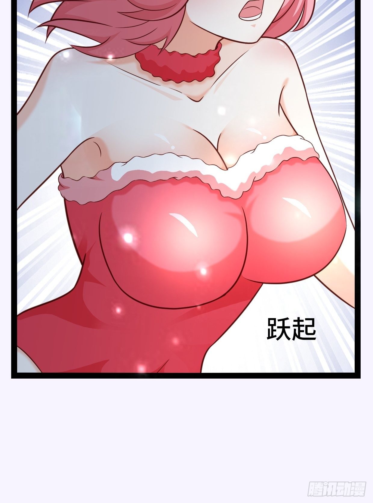 70 炼狱战斧(1/2)-第72话