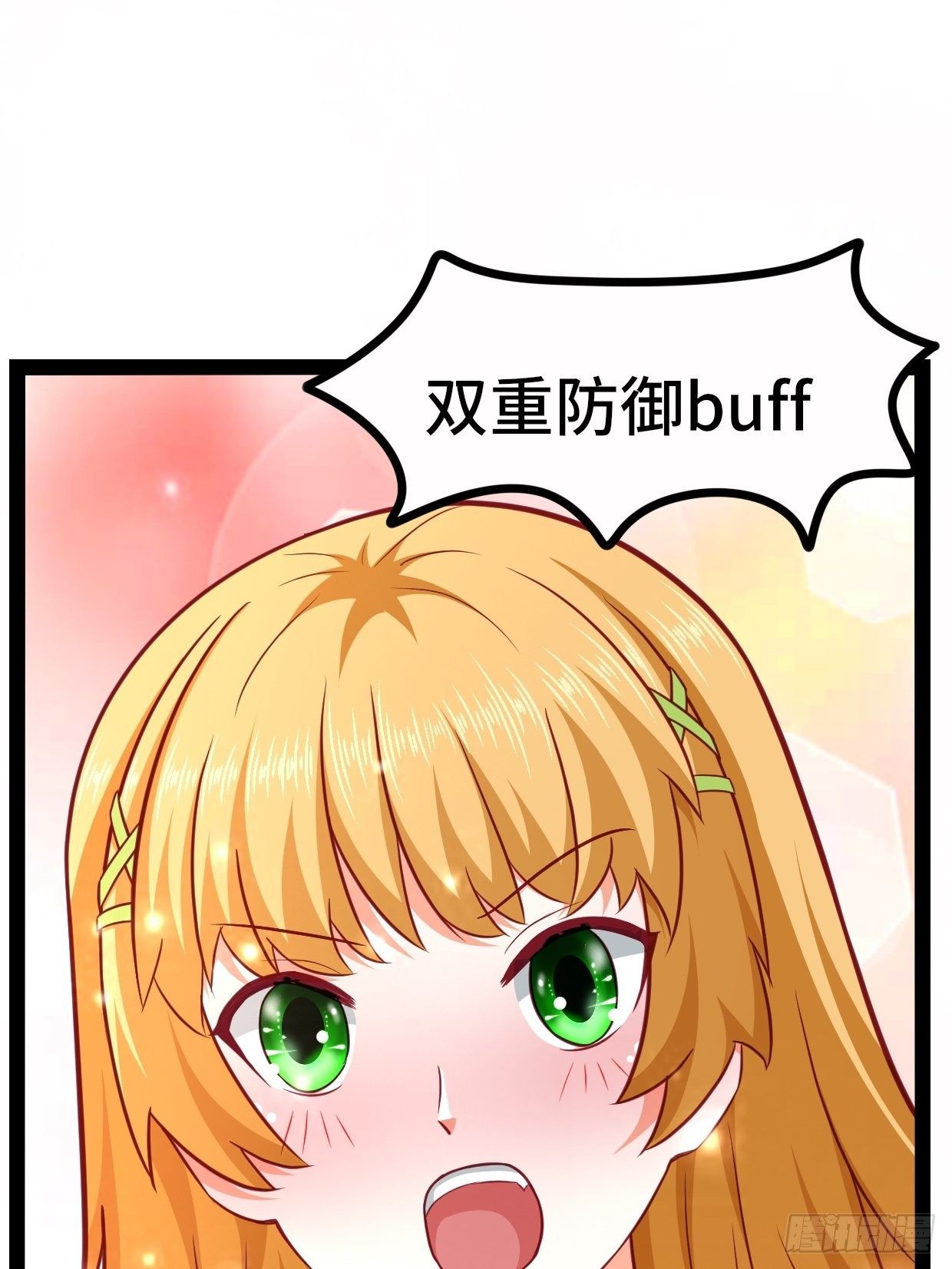 70 炼狱战斧(1/2)-第72话