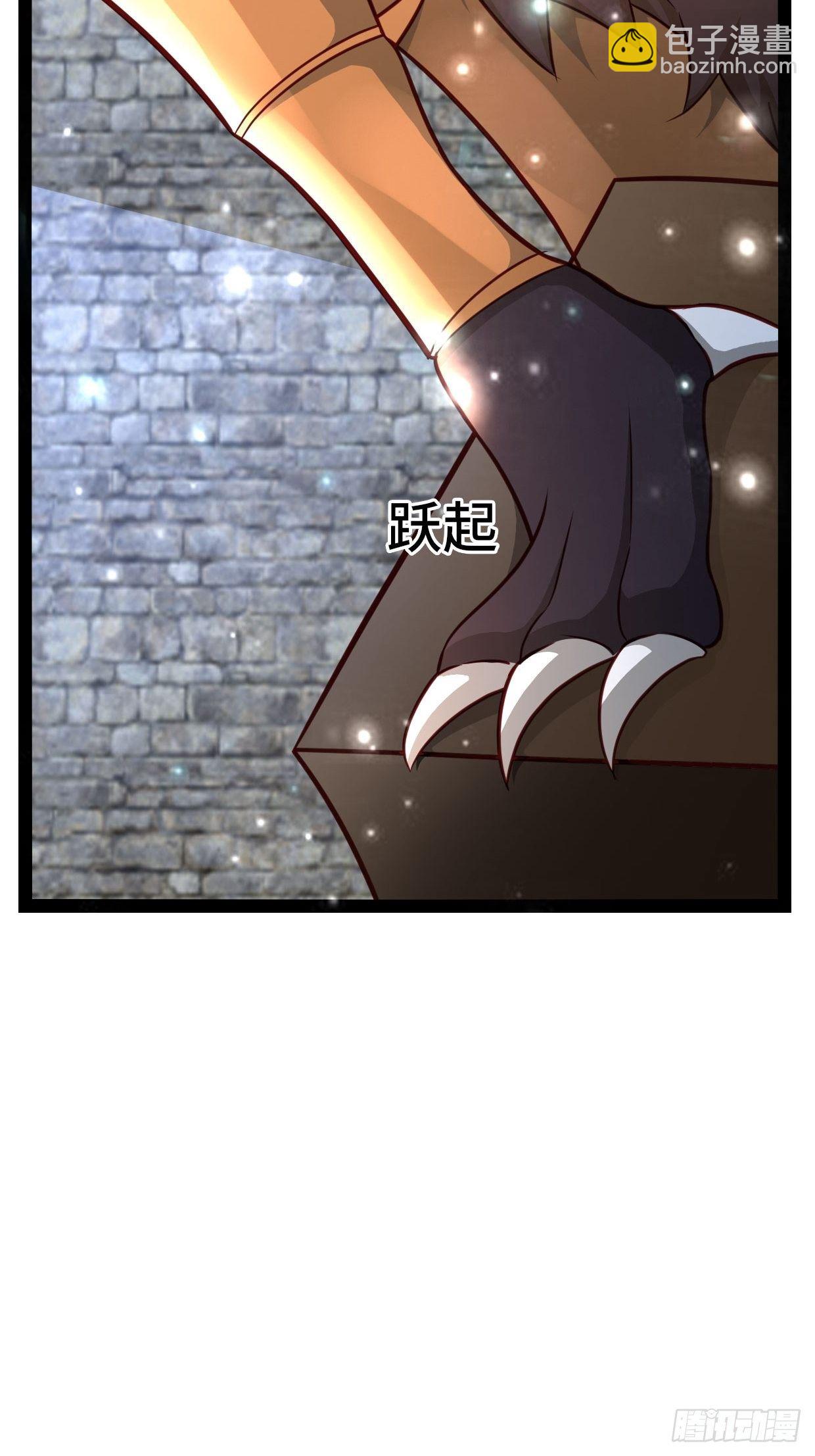 70 炼狱战斧(1/2)-第72话