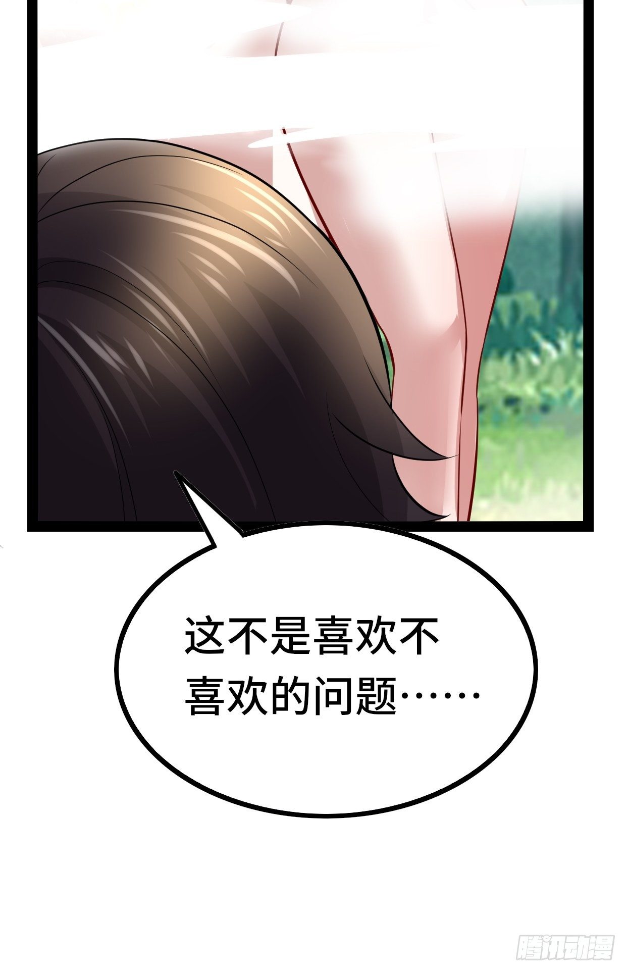 72 魔美再临(1/2)-第74话