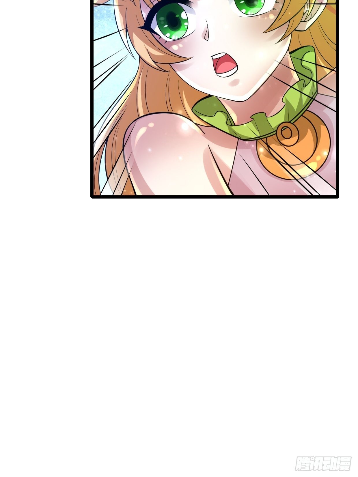 74 双修(1/2)-第76话