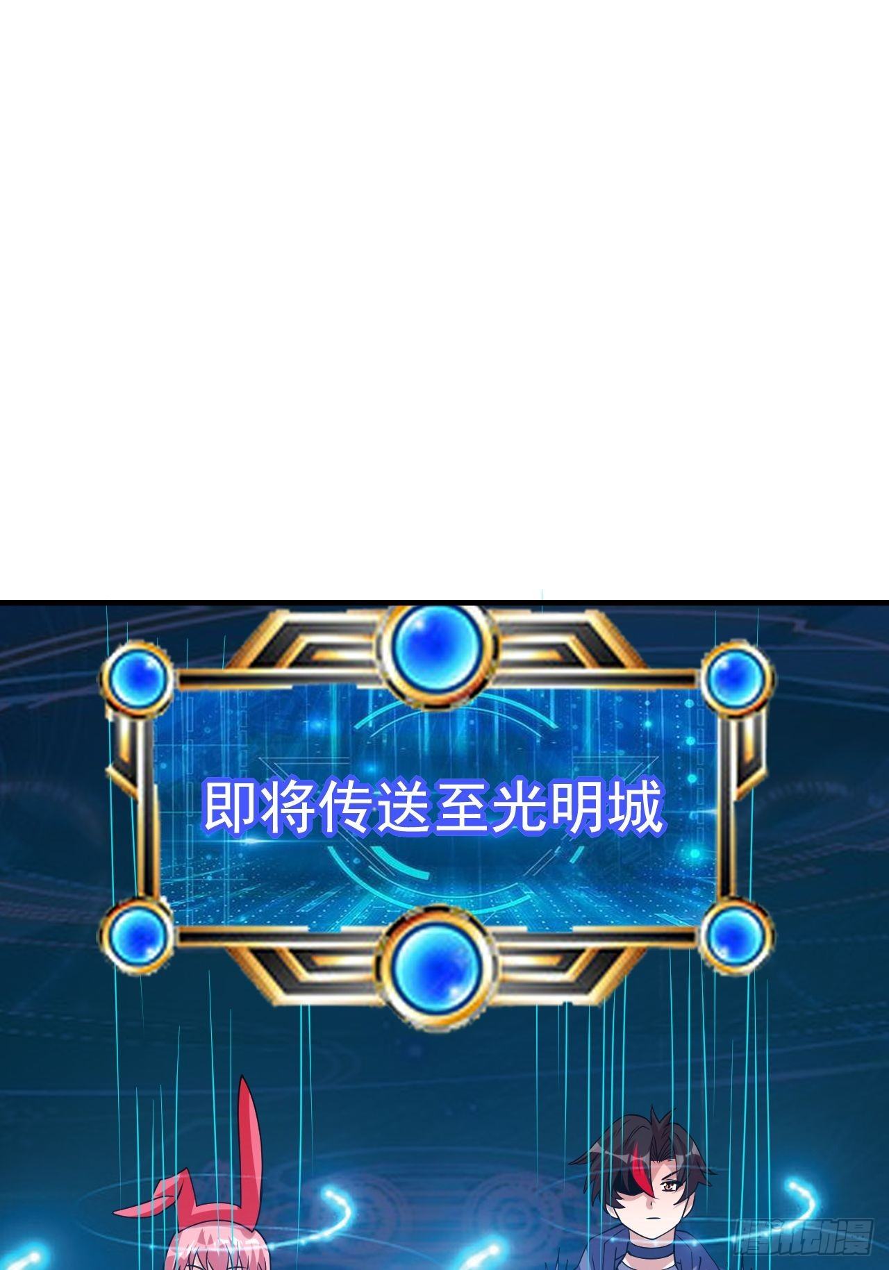 76 一直陪着我(1/2)-第78话