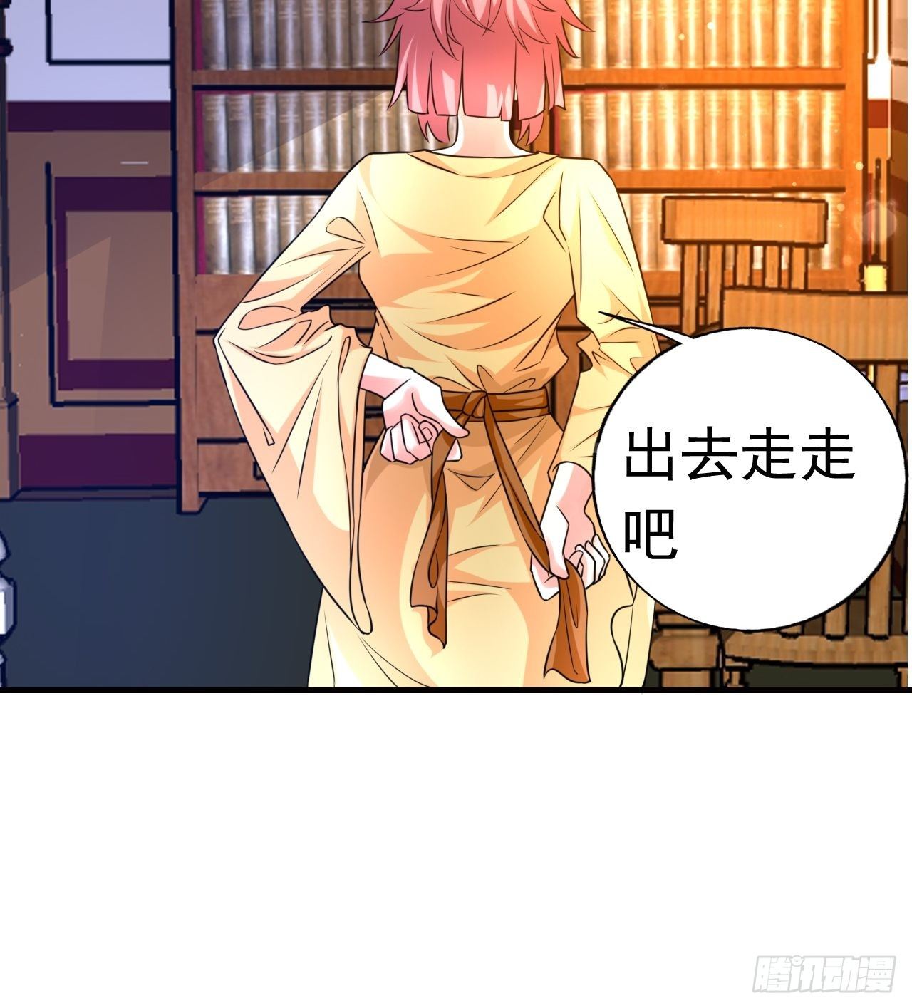 82 思思的消息(1/2)-第84话