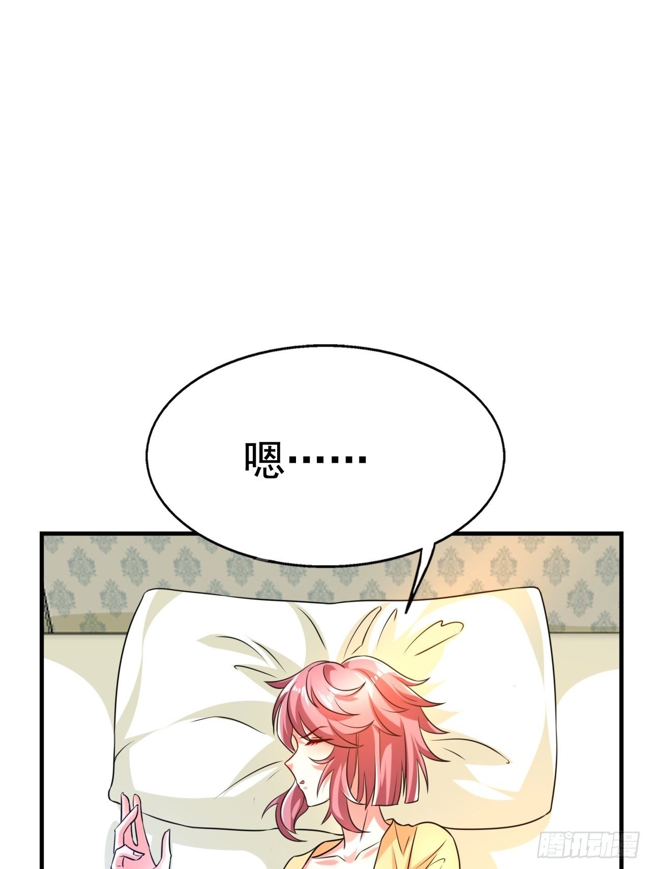 82 思思的消息(1/2)-第84话
