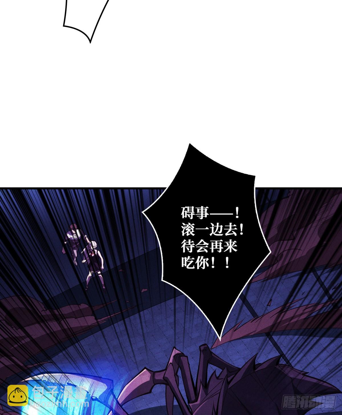 🍕开局就有王者账号 王者账号系统 第12页