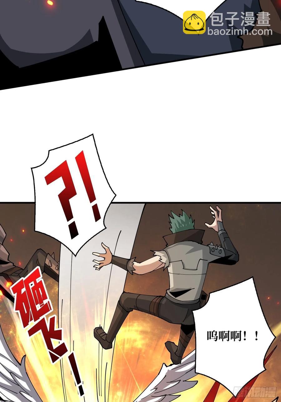 🍕开局就有王者账号 新神的呼唤 第26页