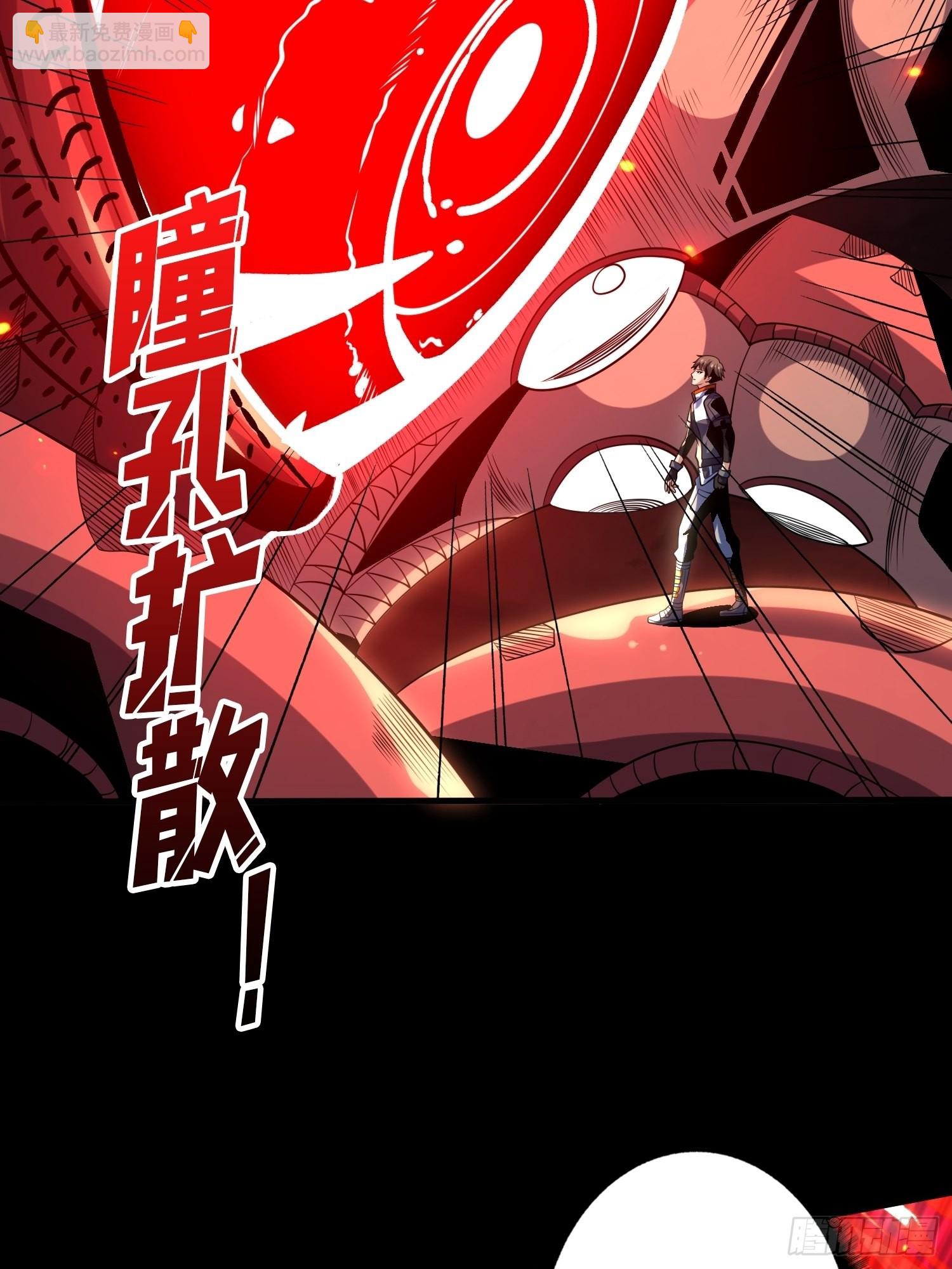 🍕开局就有王者账号 拉克恩 第13页
