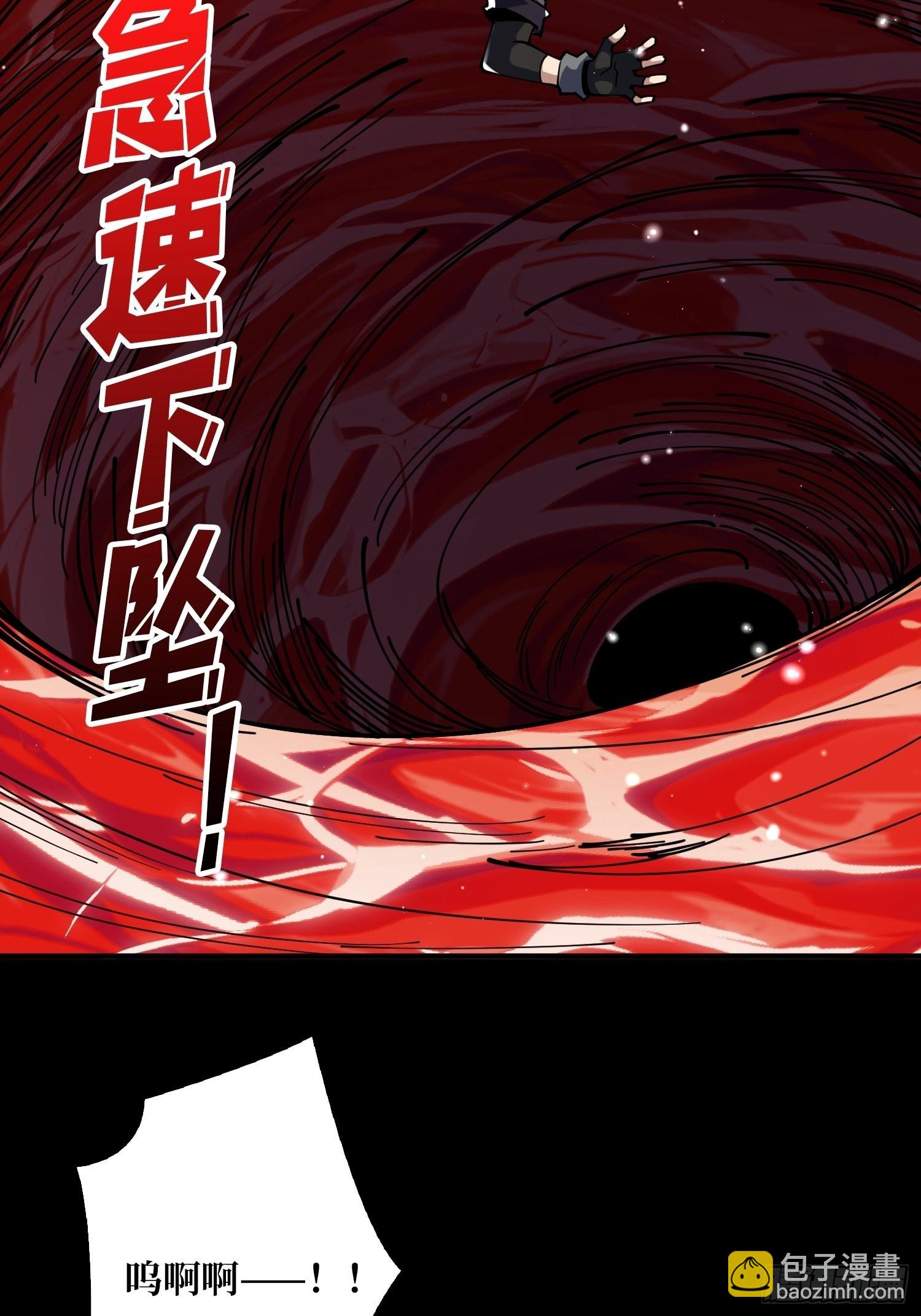 🍕开局就有王者账号 拉克恩 第19页