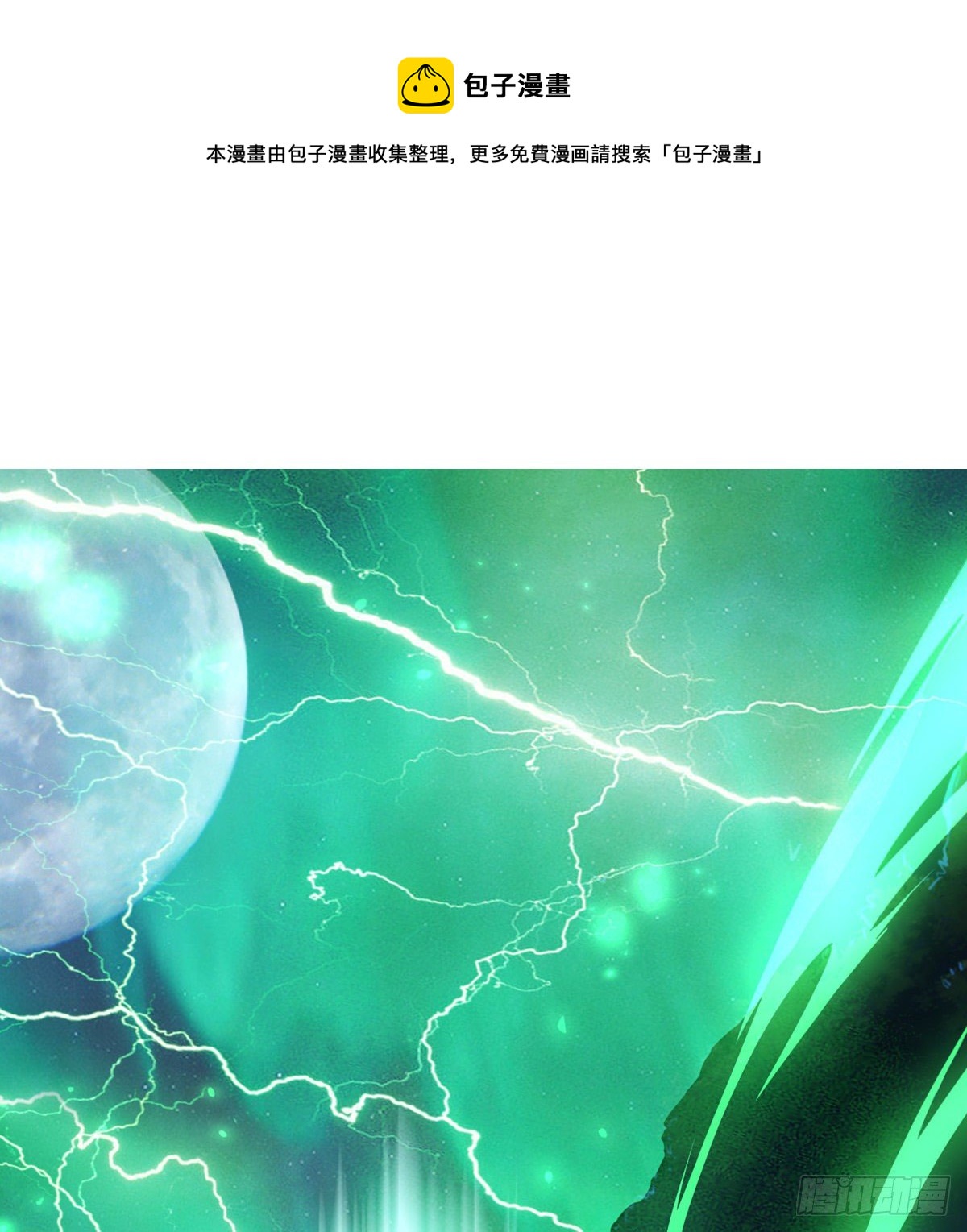 🍕开局就有王者账号 意想不到的新账号 第1页