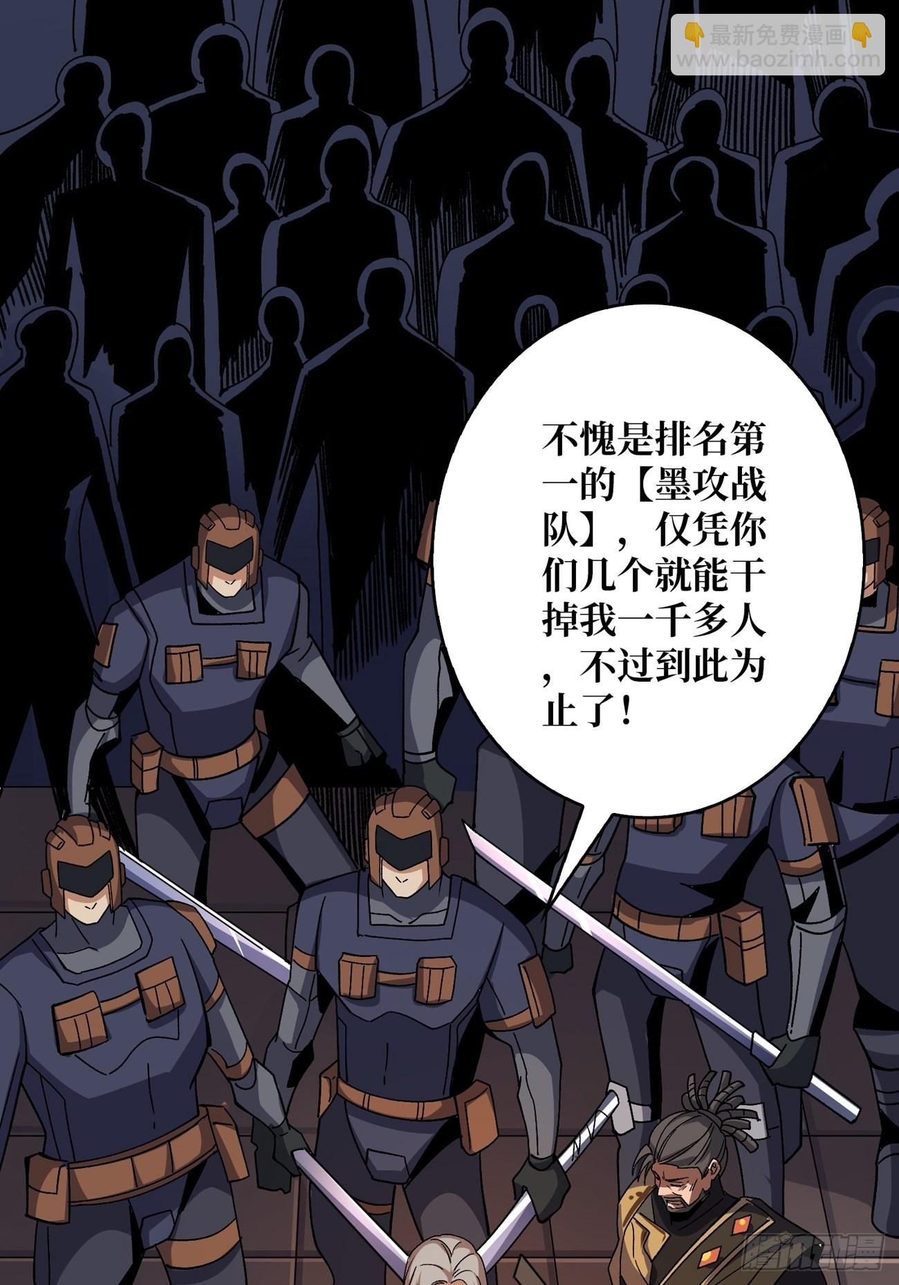 🍕开局就有王者账号 兄与妹 第16页