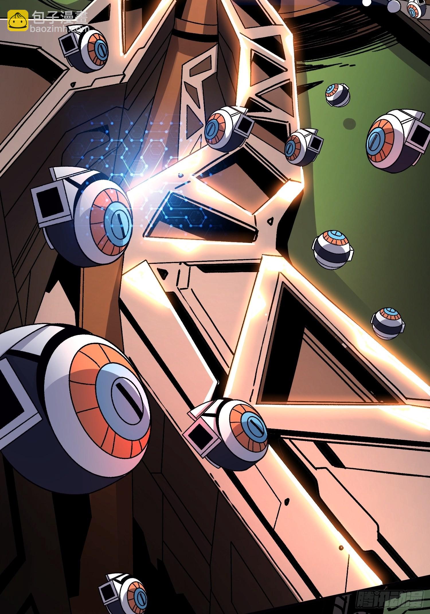 🍕开局就有王者账号 以德服虫！ 第36页