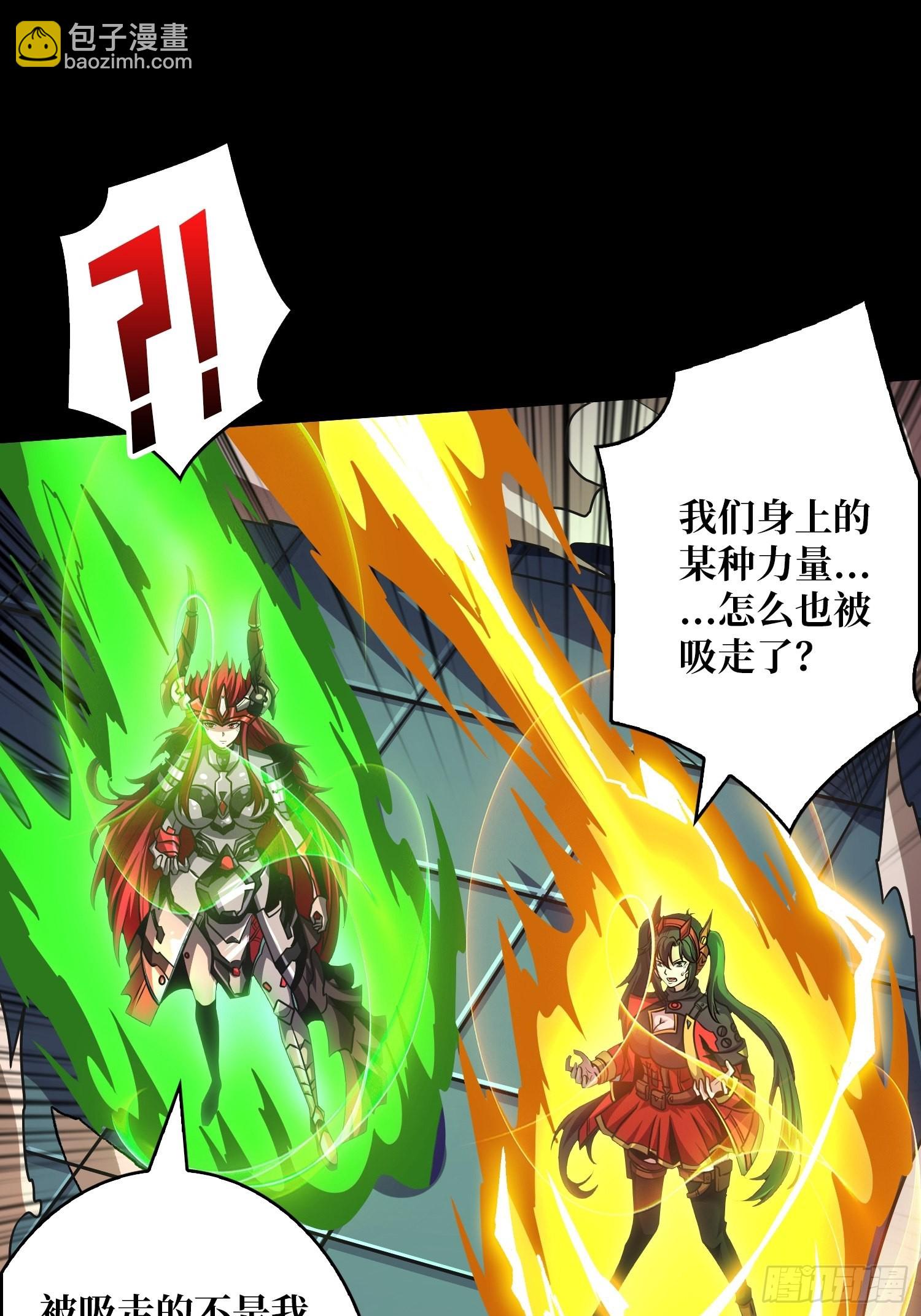 🍕开局就有王者账号 回收力量 第32页