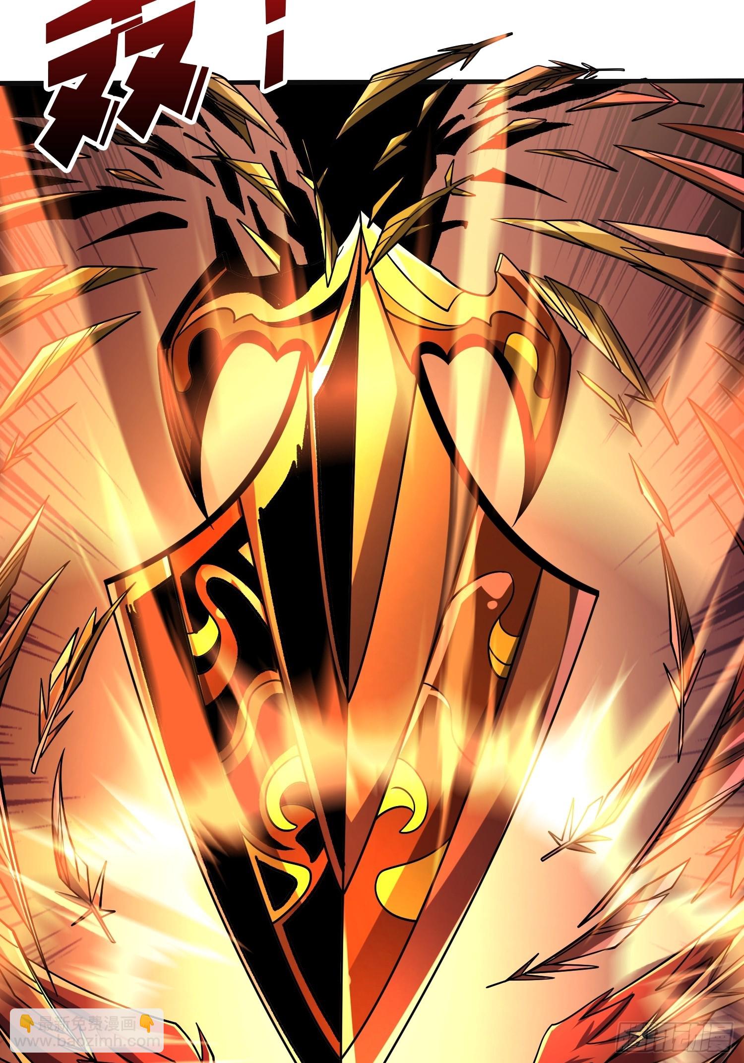 🍕开局就有王者账号 奇怪的大叔 第16页