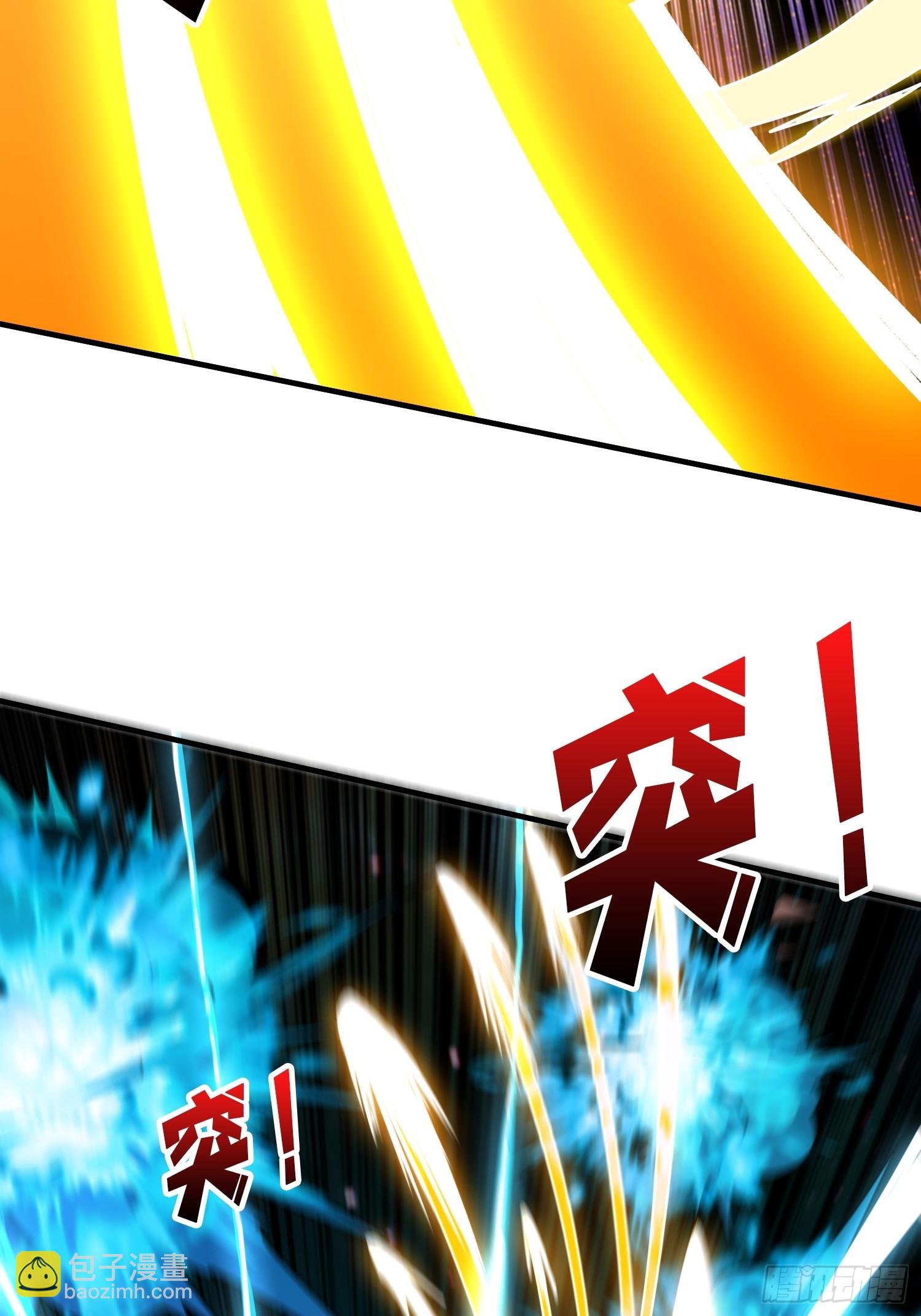 🍕开局就有王者账号 真正的失落神殿？ 第10页