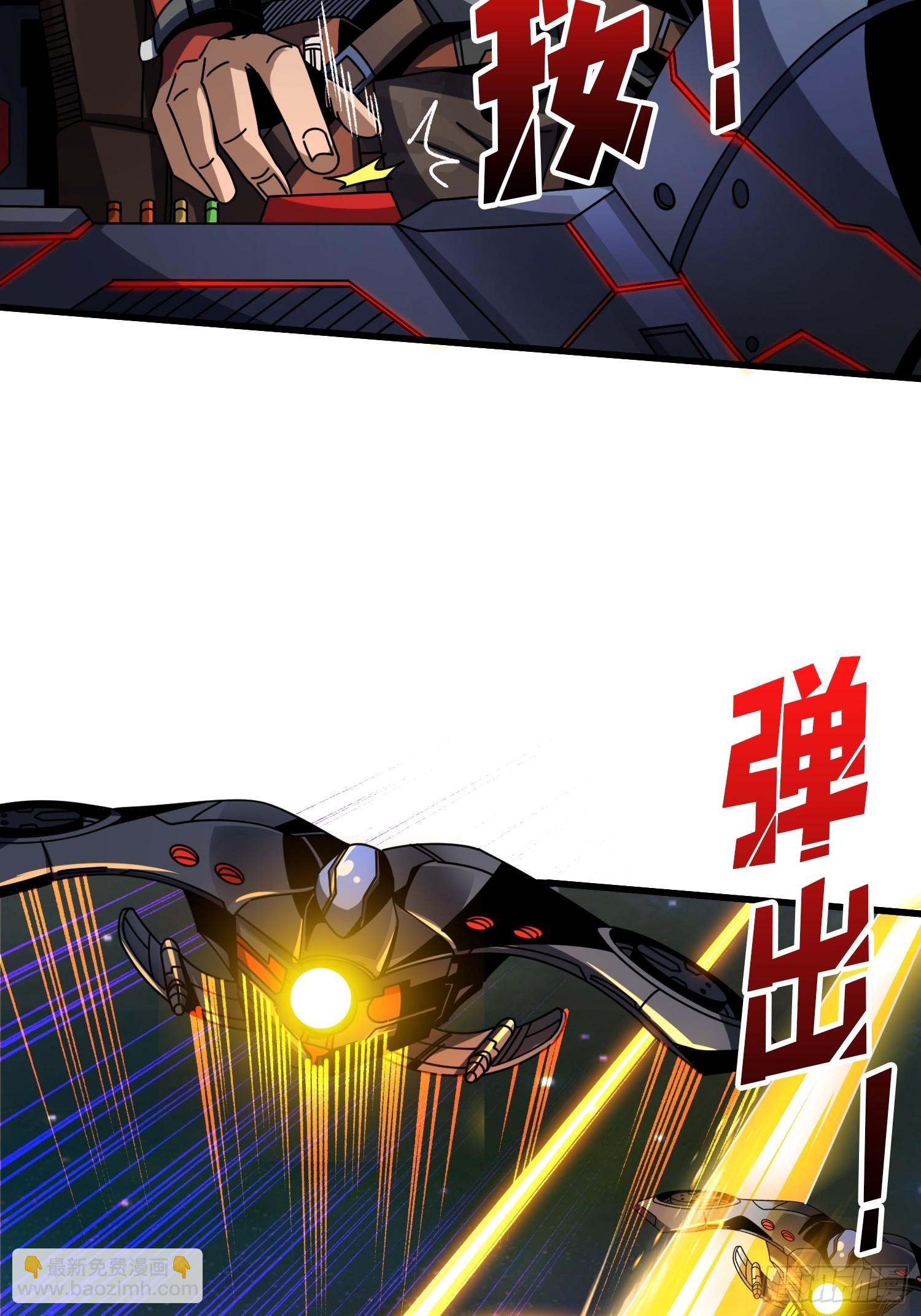 🍕开局就有王者账号 真正的失落神殿？ 第19页