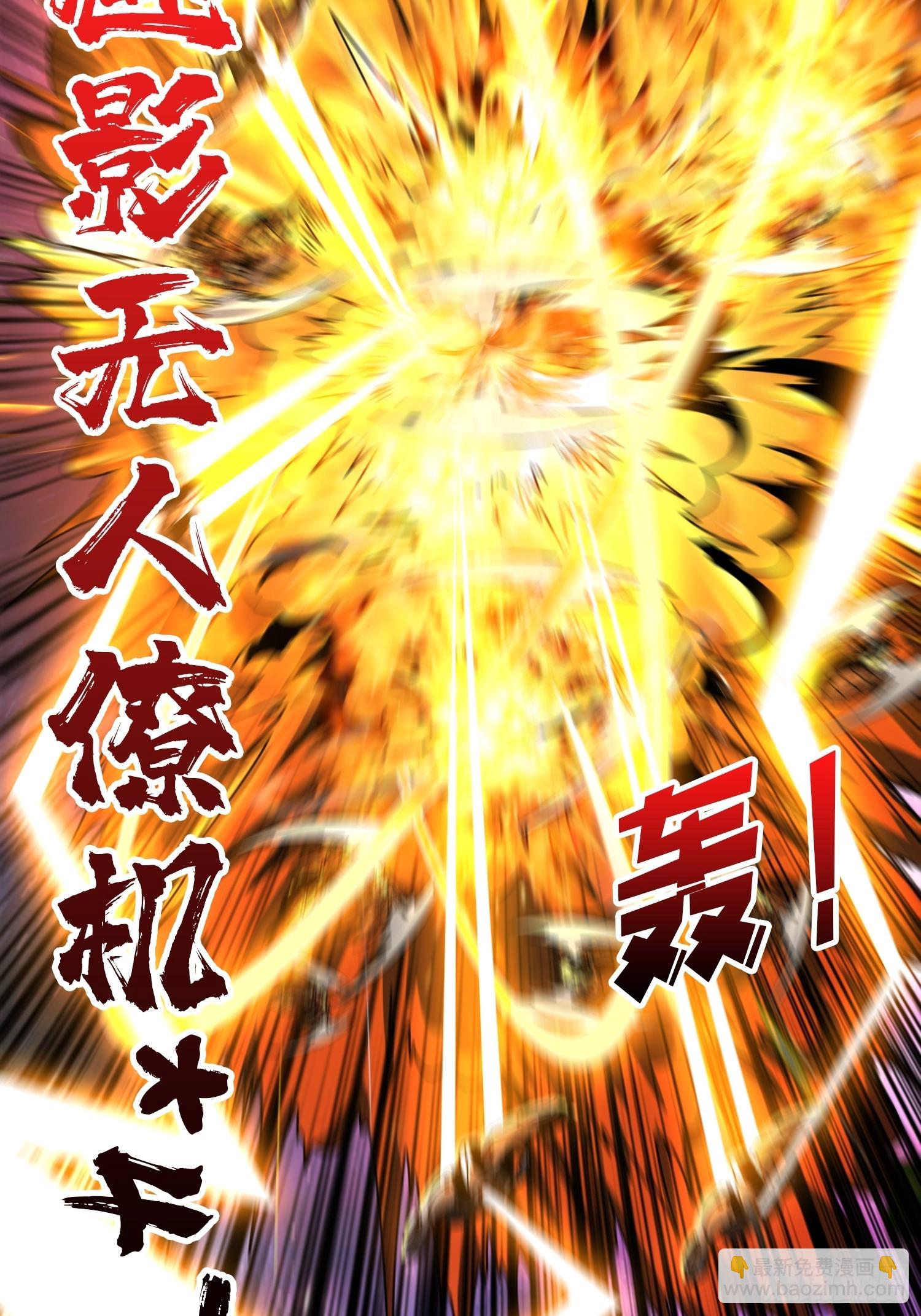 🍕开局就有王者账号 真正的失落神殿？ 第22页