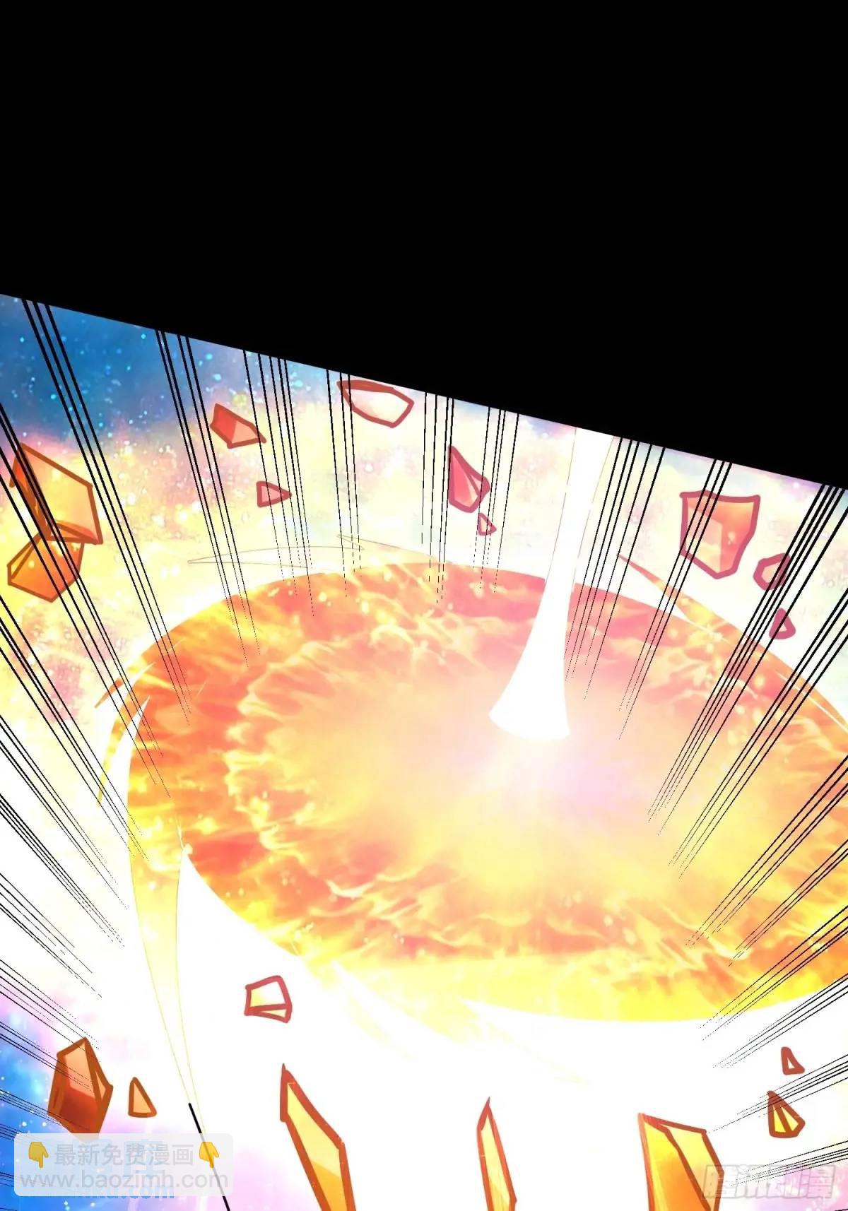 🍕开局就有王者账号 恒星级古神 第37页