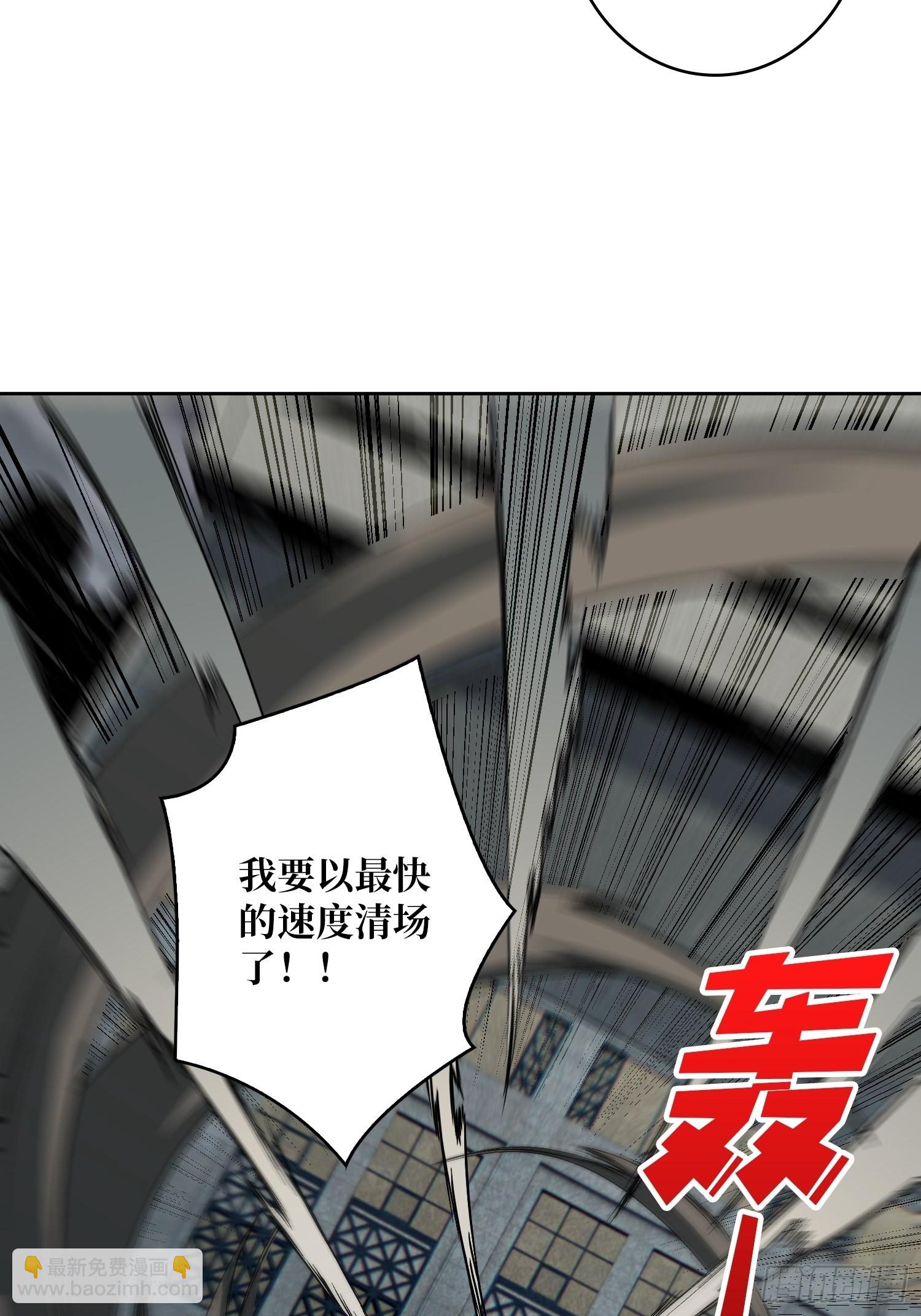 🍕开局就有王者账号 学院藏宝库 第18页