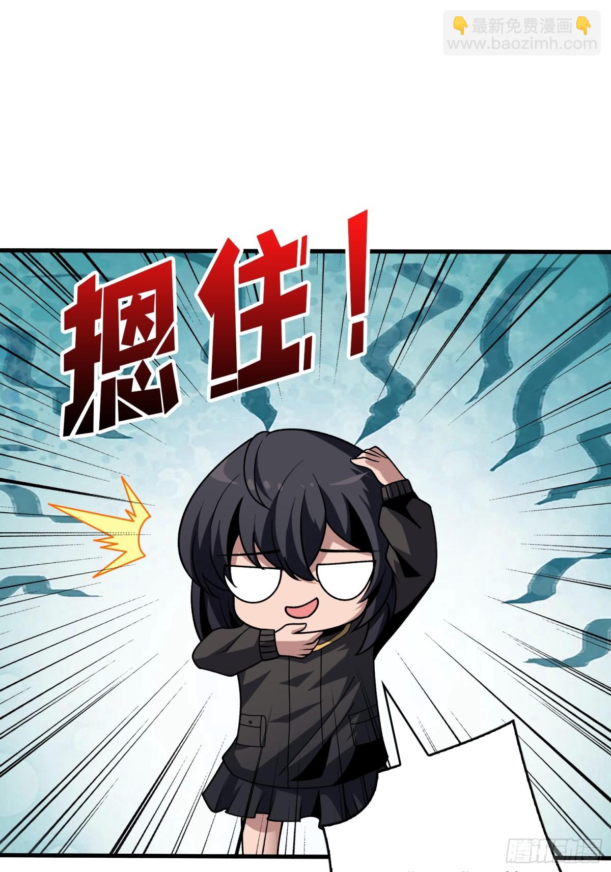 🍕开局就有王者账号 秒杀黑之军团 第16页