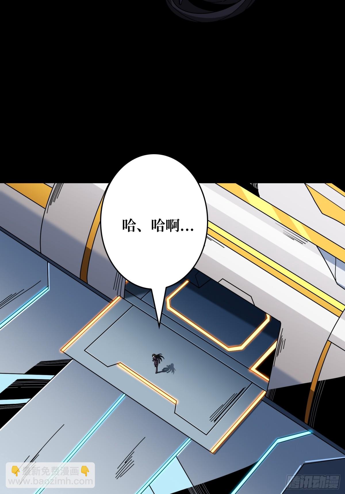 🍕开局就有王者账号 前往M79星云 第26页