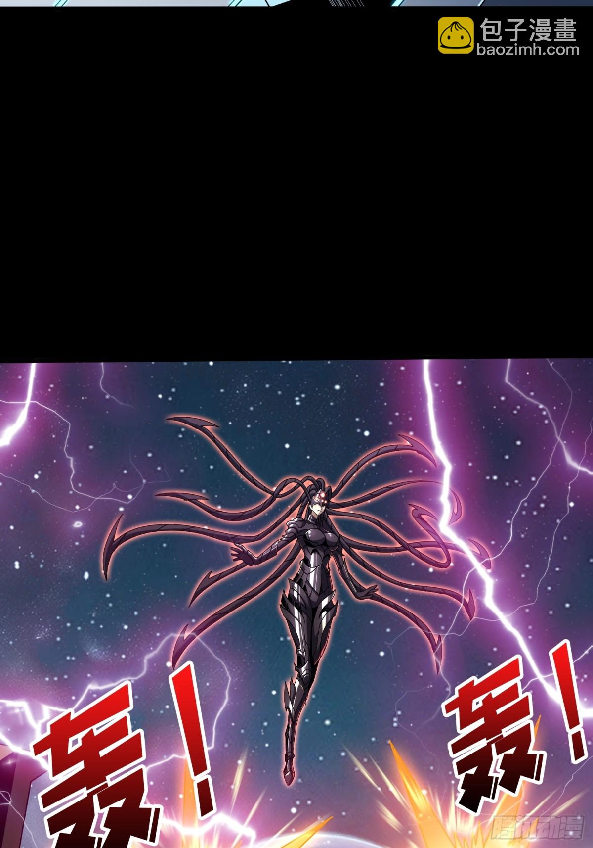 🍕开局就有王者账号 前往M79星云 第27页