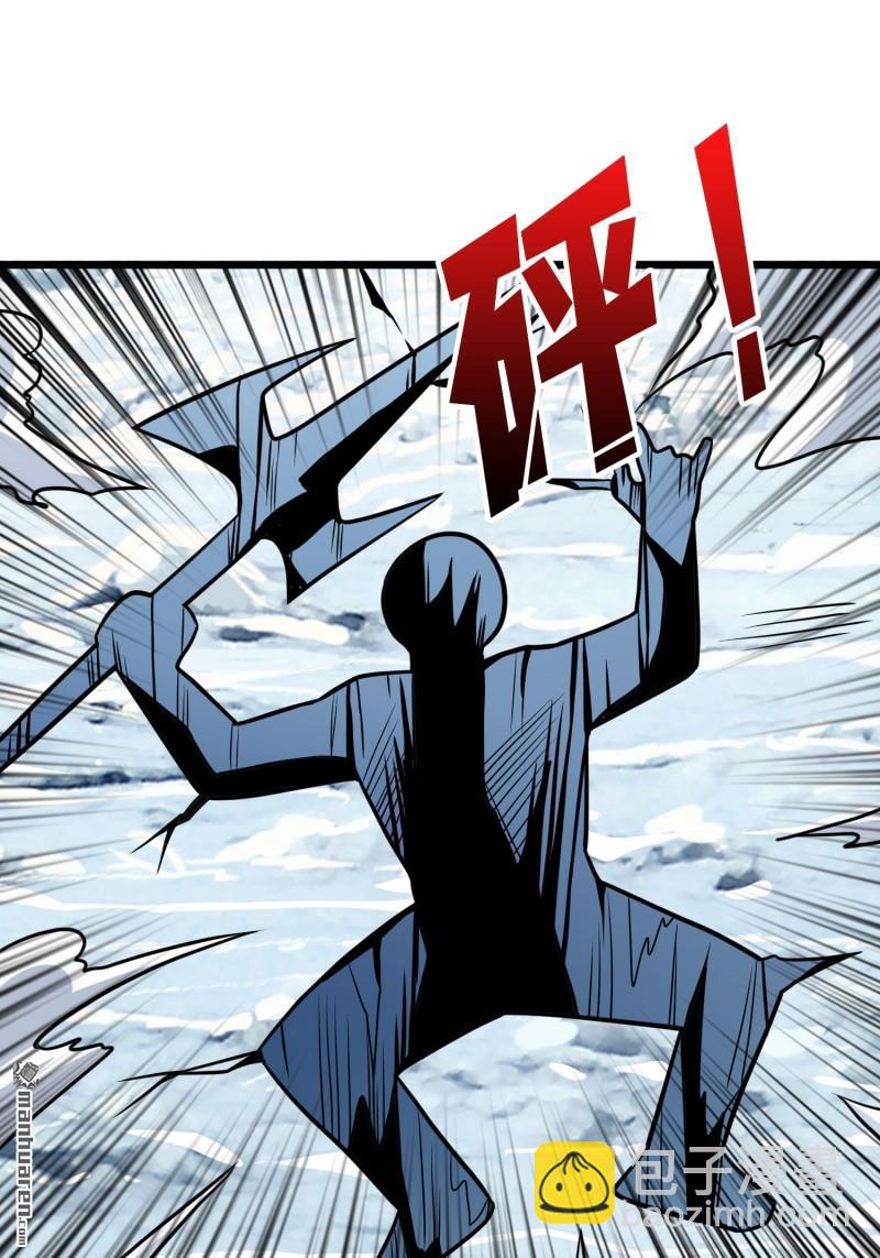 🍕开局就有王者账号 人鹅杀 第27页
