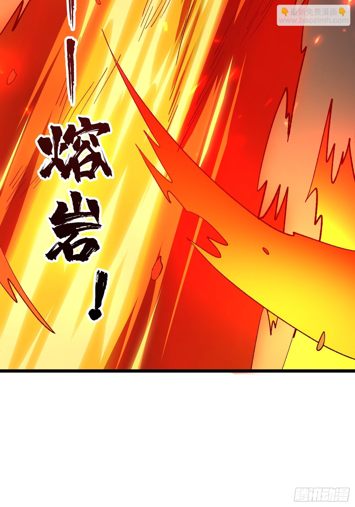 🍕开局就有王者账号 幻境惊魂 第11页