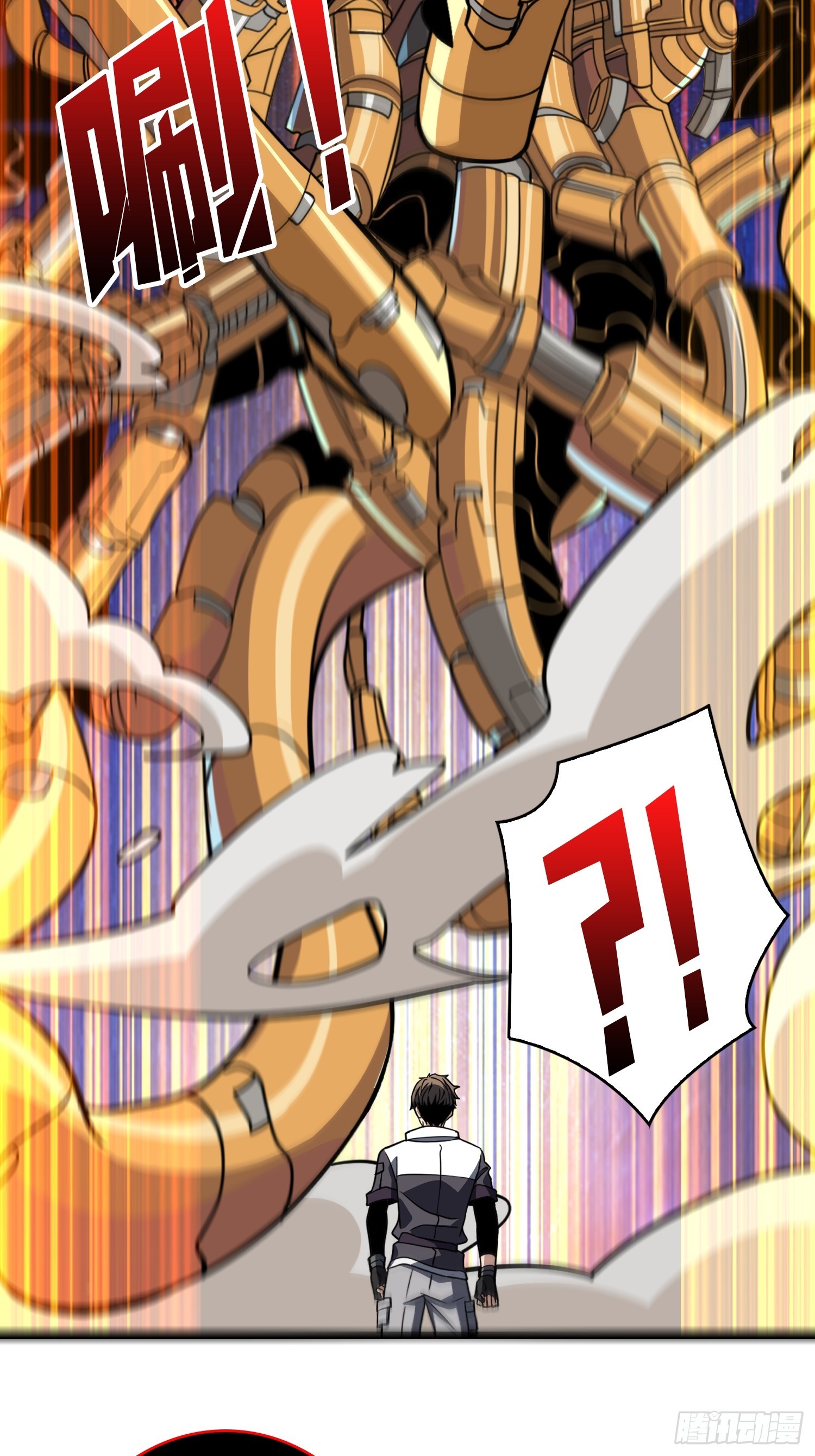 自由还是战斗(1/2)-第546话