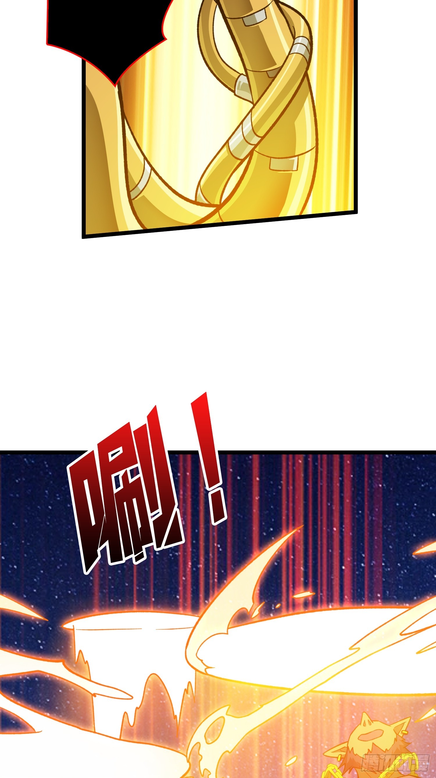 自由还是战斗(1/2)-第546话