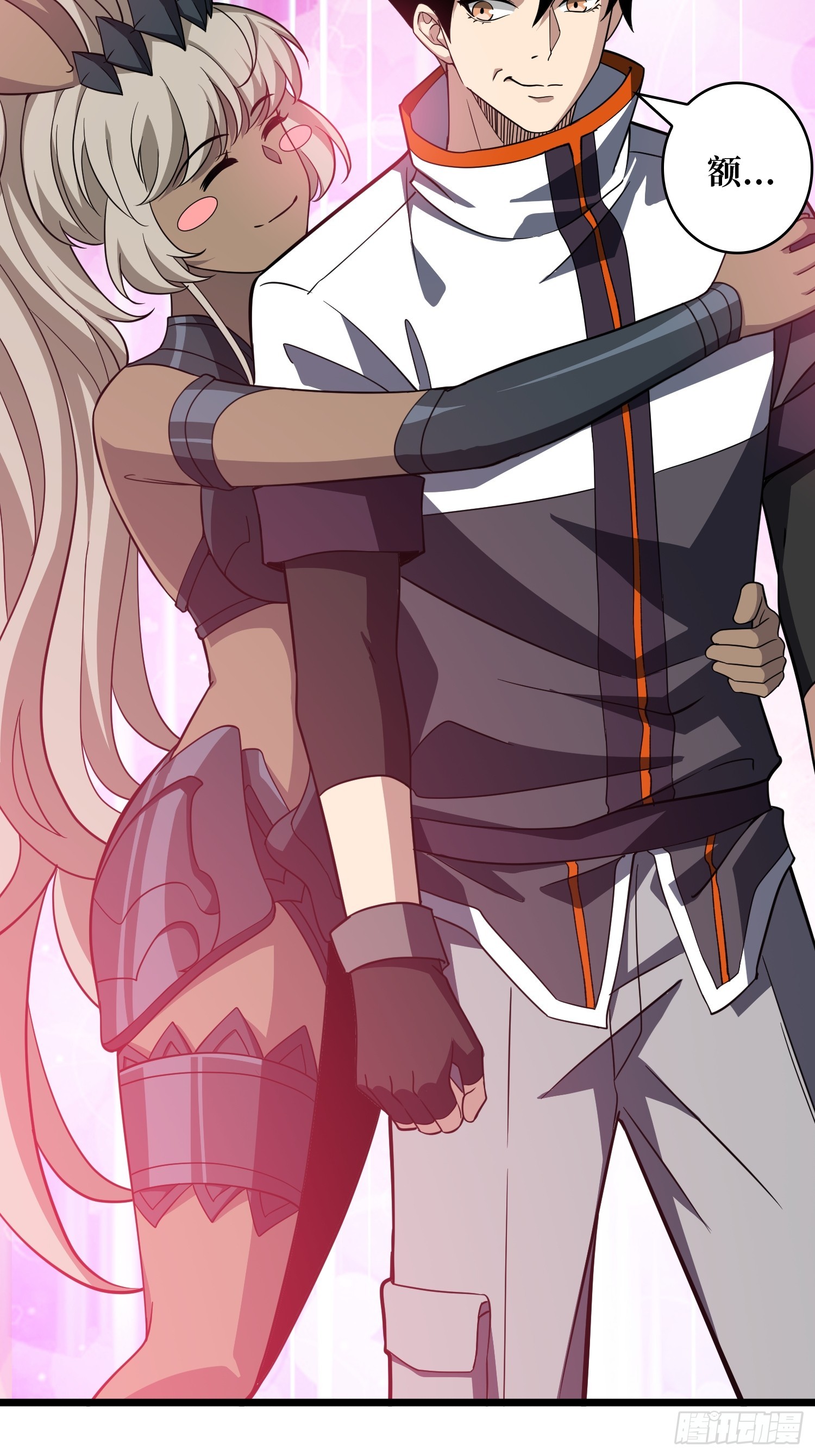 自由还是战斗(1/2)-第546话