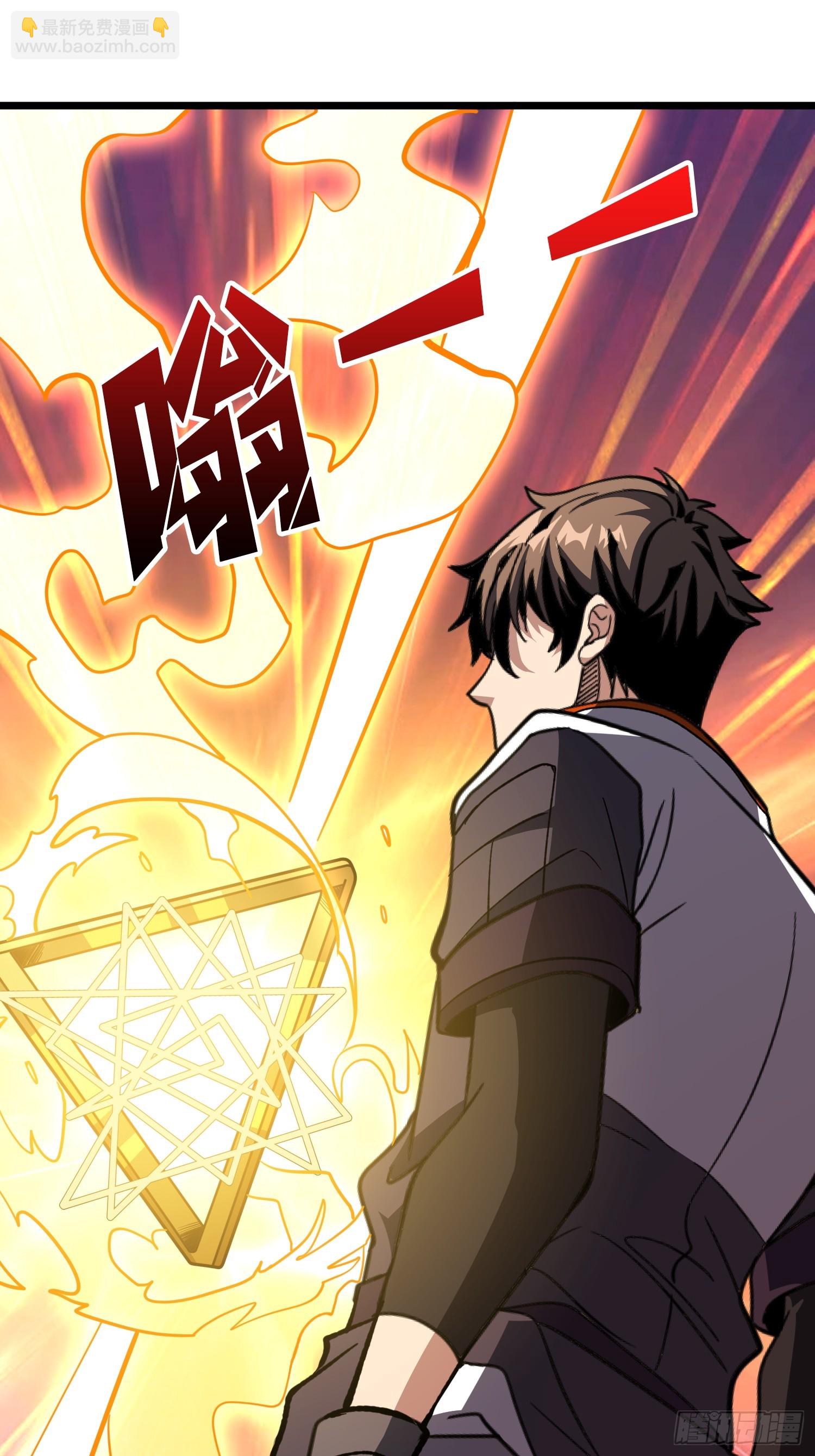 自由还是战斗(1/2)-第546话