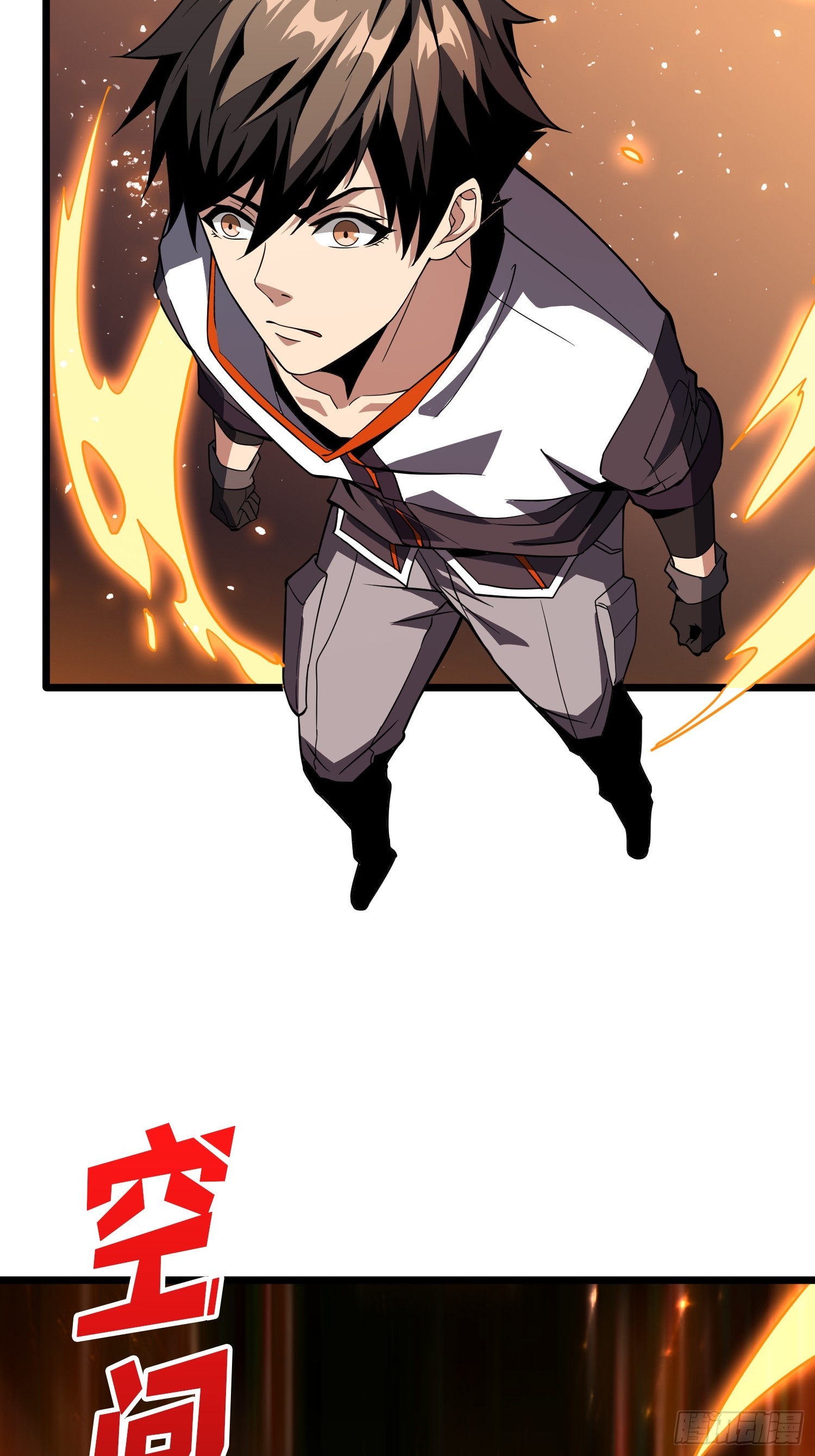 自由还是战斗(1/2)-第546话