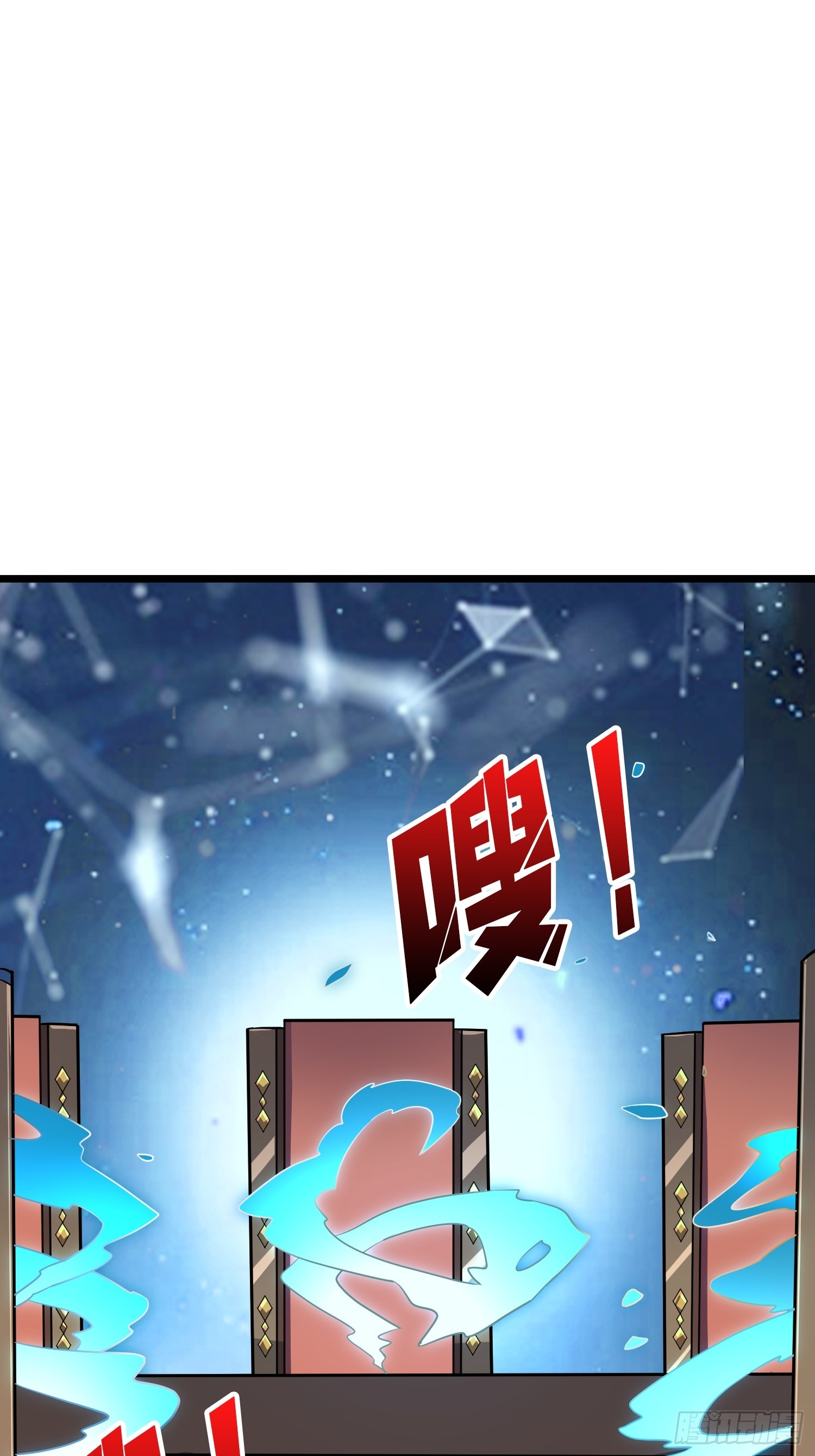 🍕开局就有王者账号 超级VIP 第22页