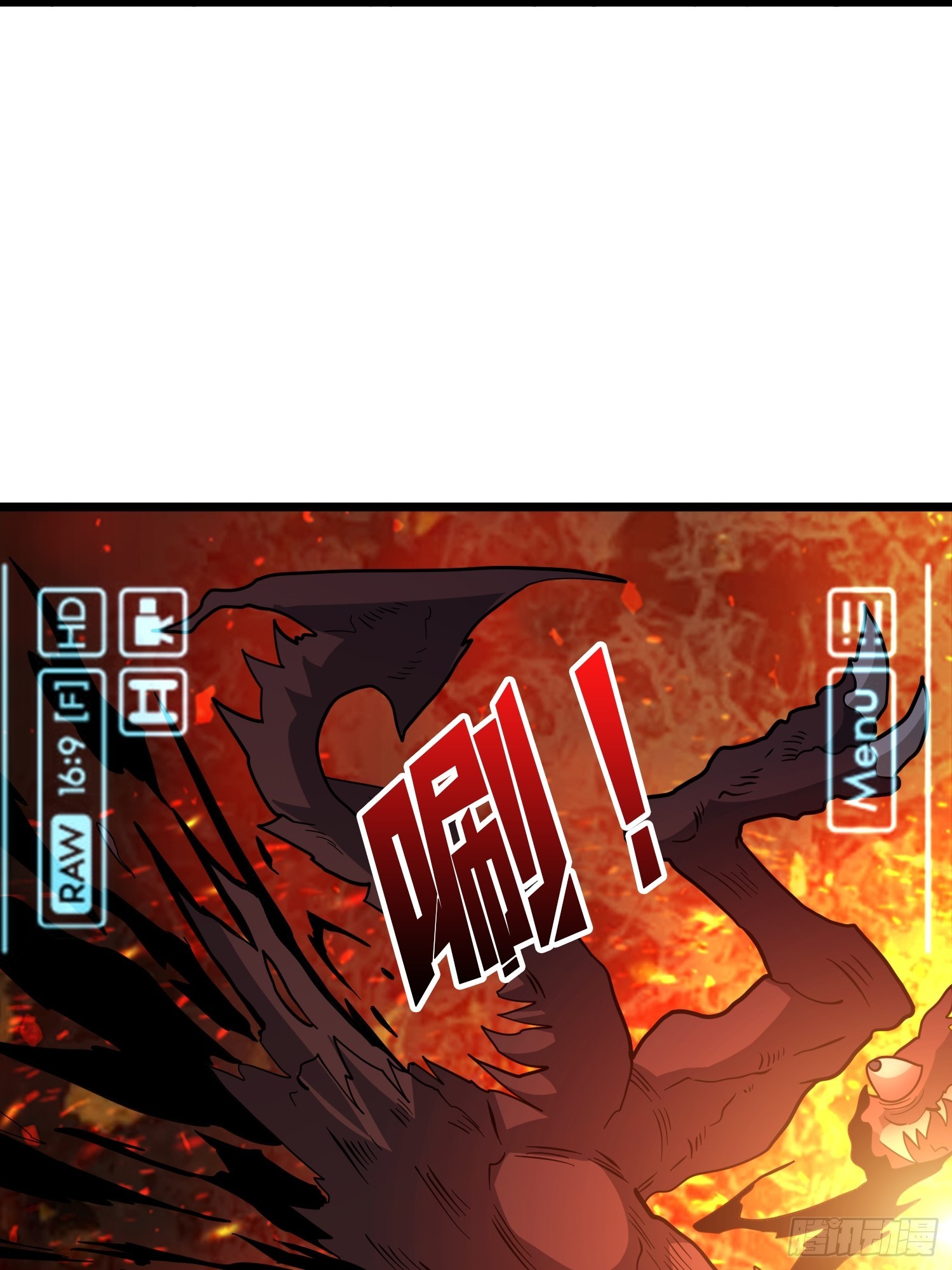 🍕开局就有王者账号 SSS级！皆忘川黑化？ 第38页