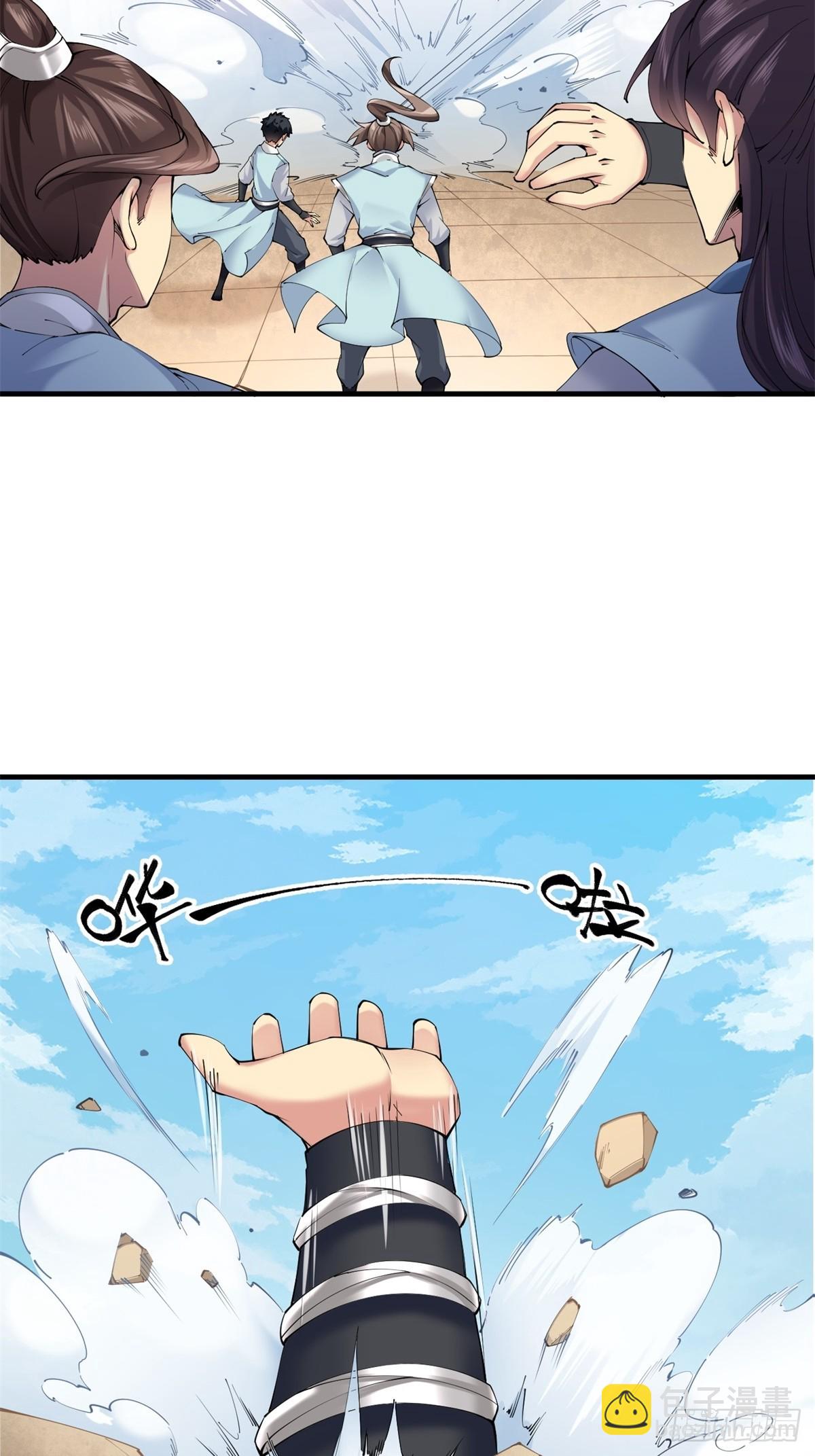 08(1/2)-第10话