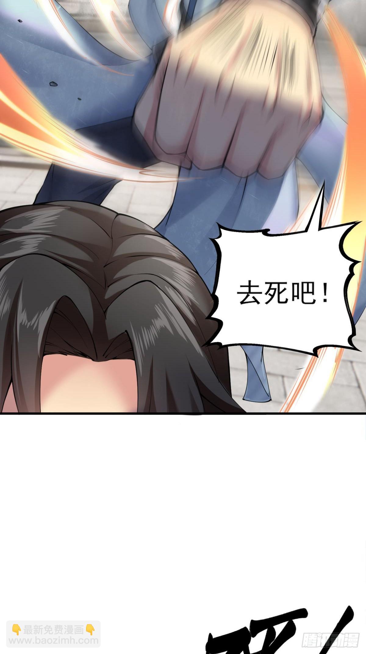 08(1/2)-第10话