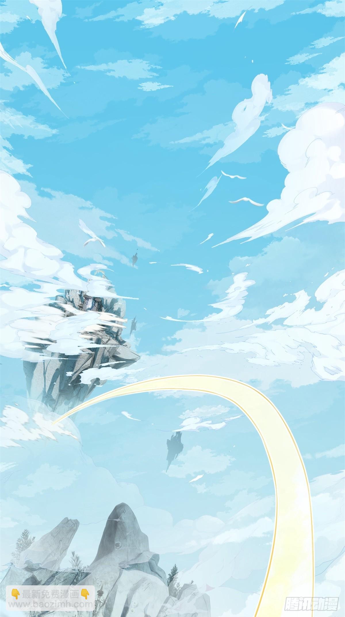 08(1/2)-第10话