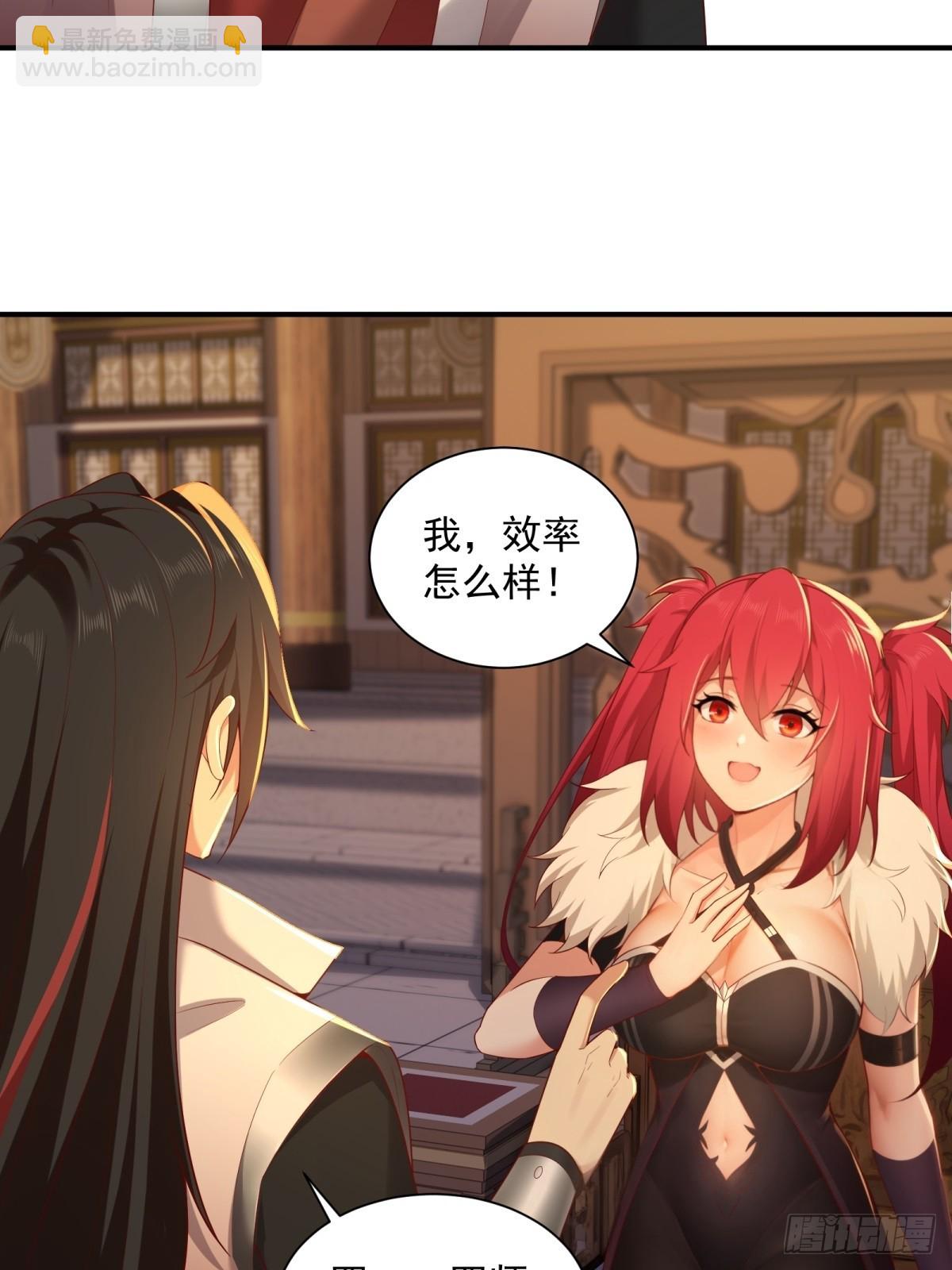 96-第100话