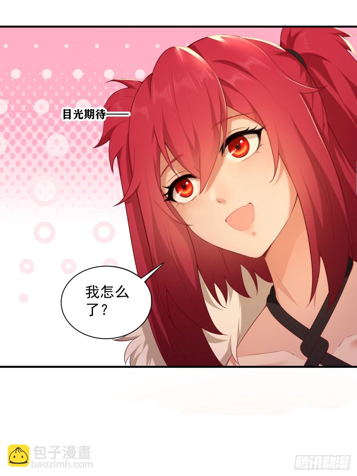 96-第100话