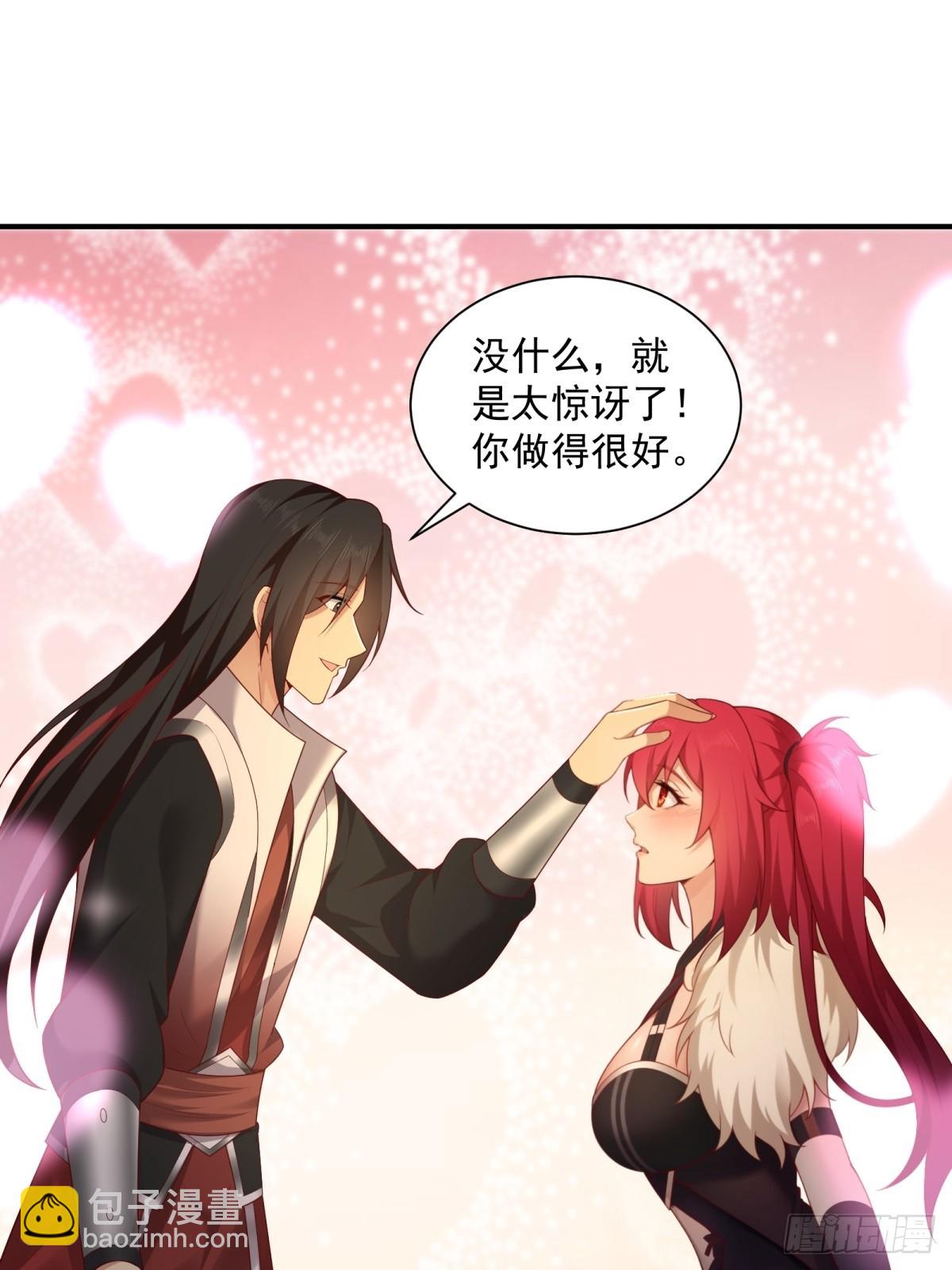96-第100话
