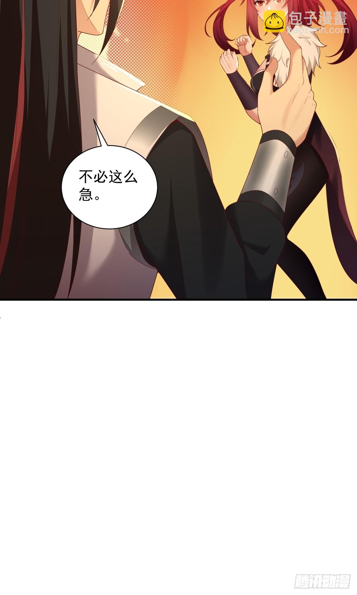 96-第100话