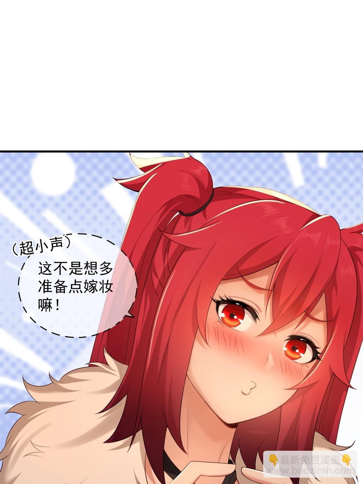 96-第100话